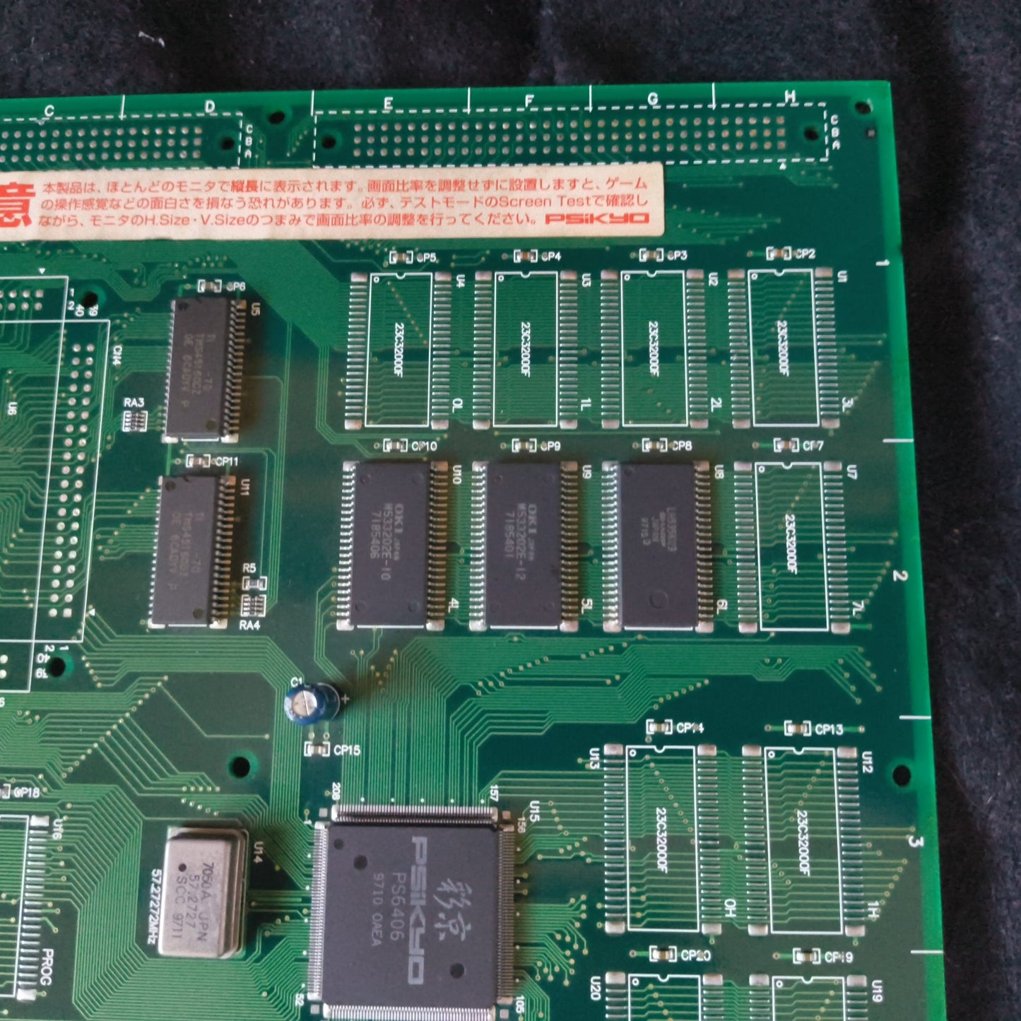 SOL DIVIDE Psikyo Arcade PCB System JAMMA Board and papers set, Working-h0726-