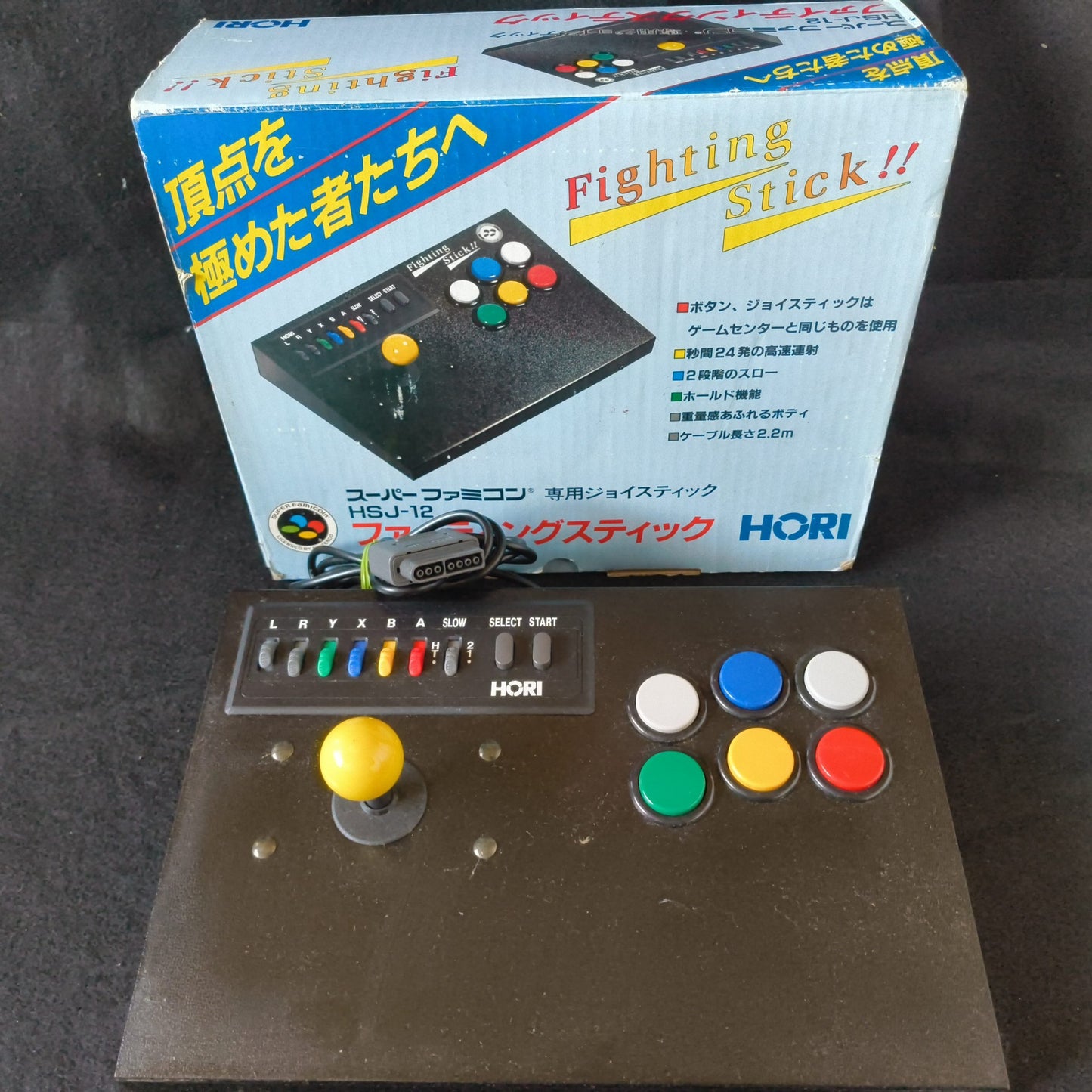 Used Hori Arcade Fighting Stick HSJ-12 Super Famicom SNES Boxed set Japan-h0730