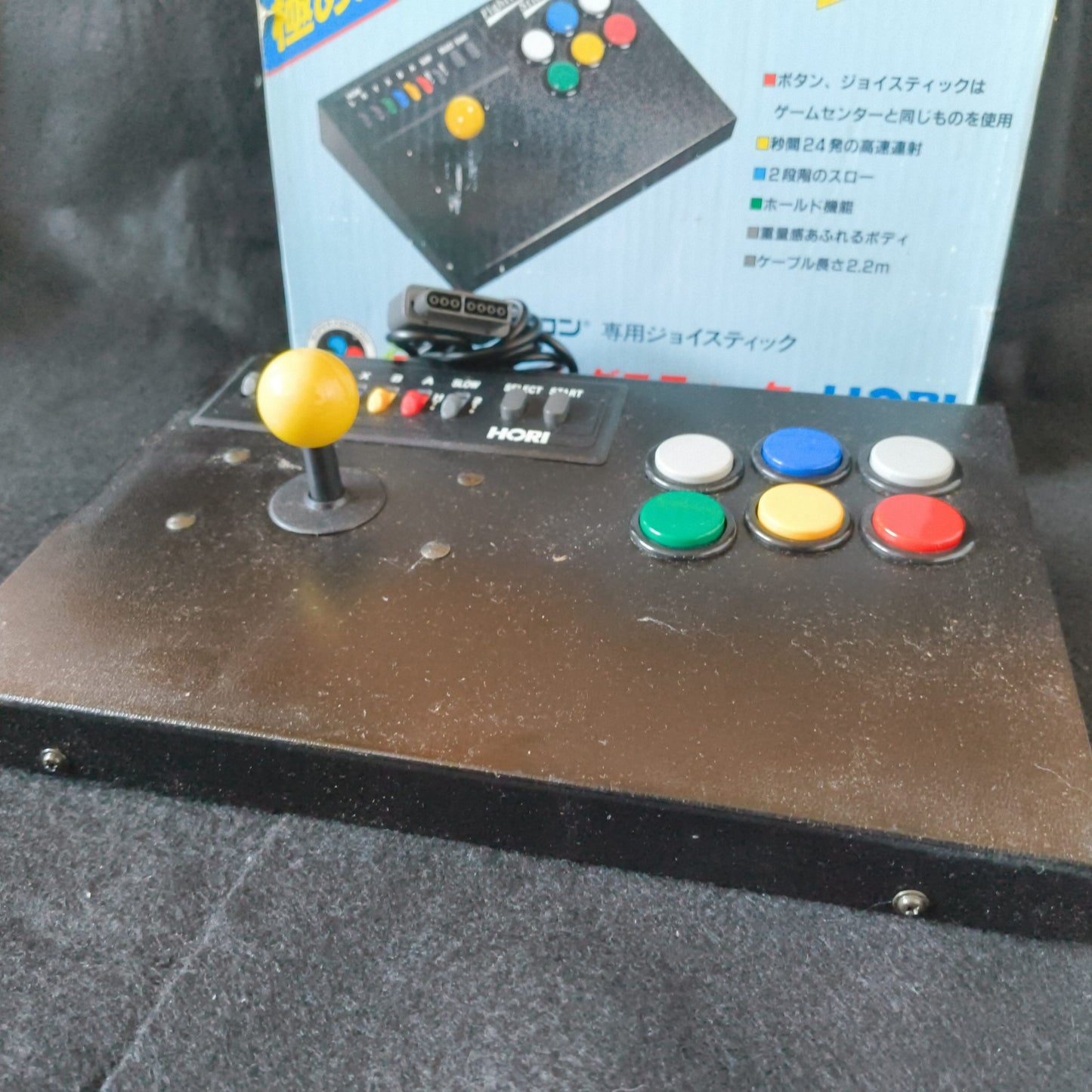 Used Hori Arcade Fighting Stick HSJ-12 Super Famicom SNES Boxed set Japan-h0730