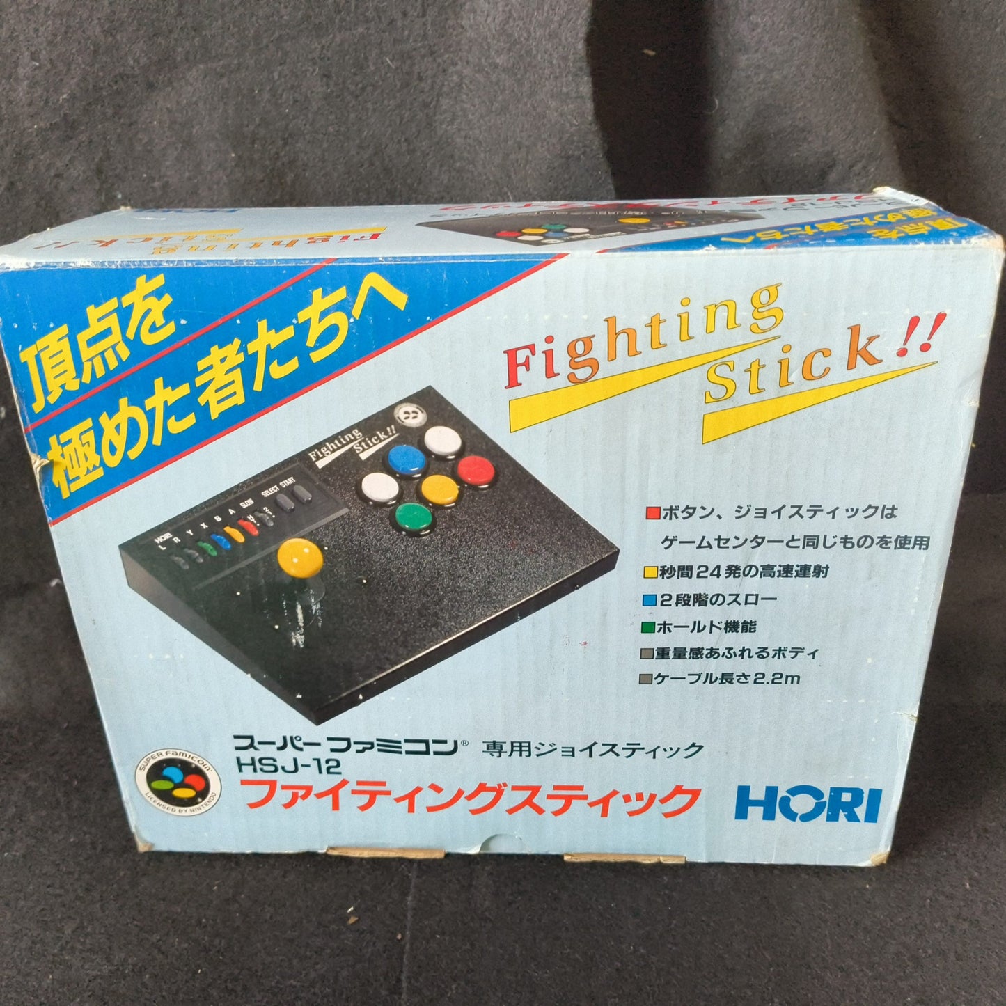 Used Hori Arcade Fighting Stick HSJ-12 Super Famicom SNES Boxed set Japan-h0730