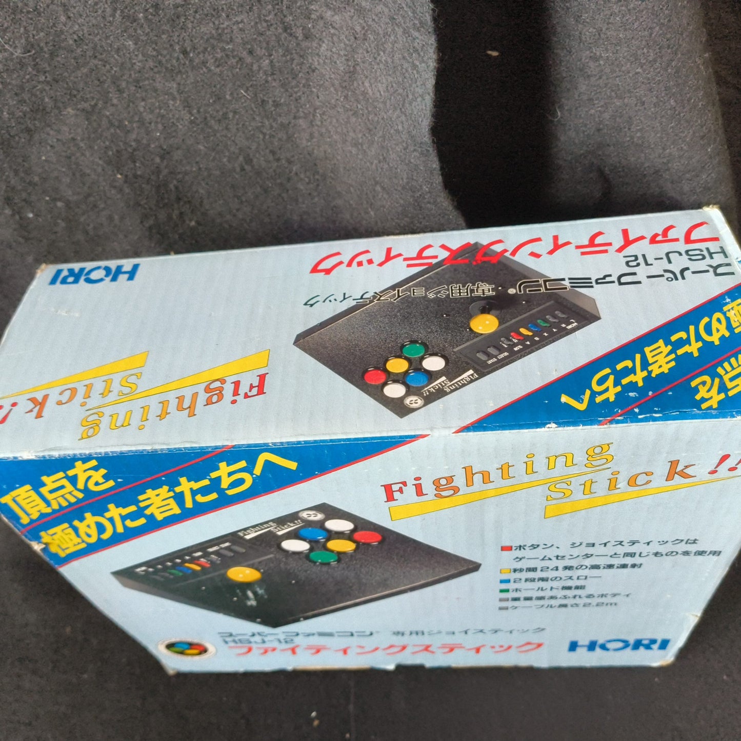 Used Hori Arcade Fighting Stick HSJ-12 Super Famicom SNES Boxed set Japan-h0730