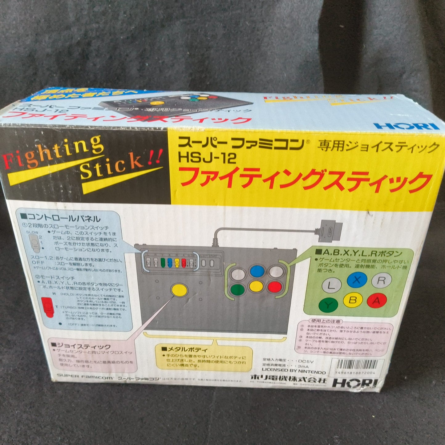Used Hori Arcade Fighting Stick HSJ-12 Super Famicom SNES Boxed set Japan-h0730