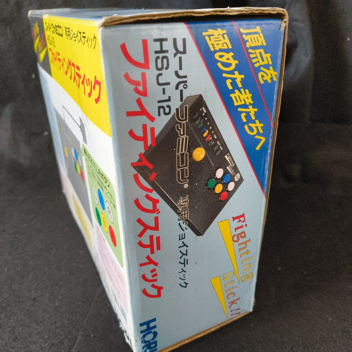 Used Hori Arcade Fighting Stick HSJ-12 Super Famicom SNES Boxed set Japan-h0730