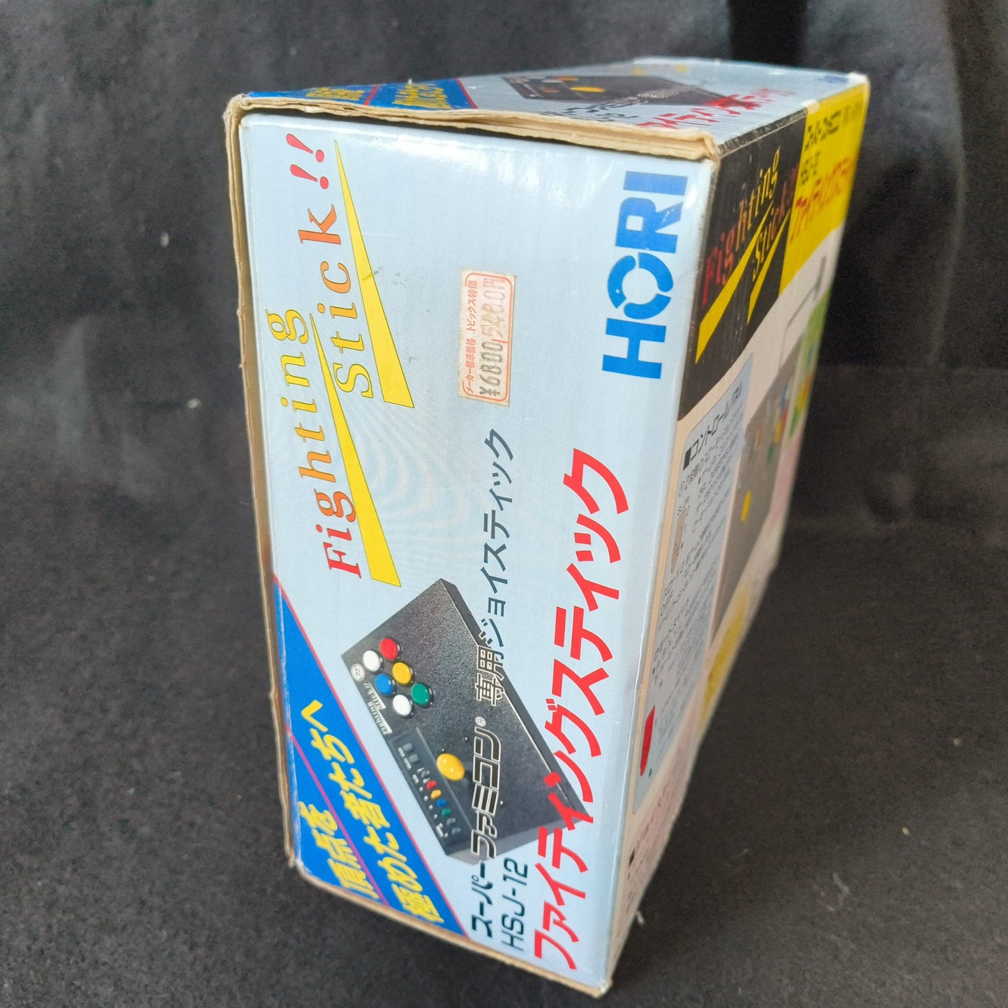 Used Hori Arcade Fighting Stick HSJ-12 Super Famicom SNES Boxed set Japan-h0730