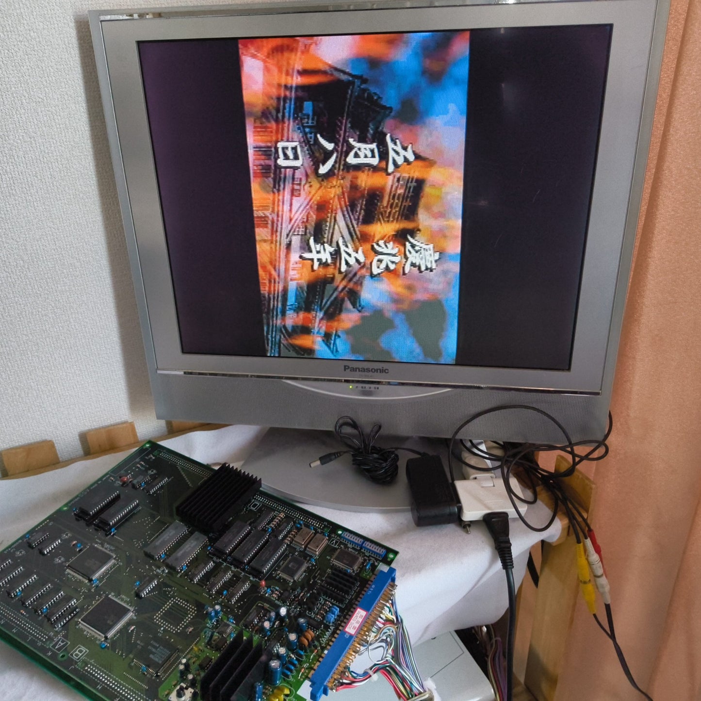 VASARA 2000 Visco Arcard JAMMA Board and Instruction cards set Japan-h0730-