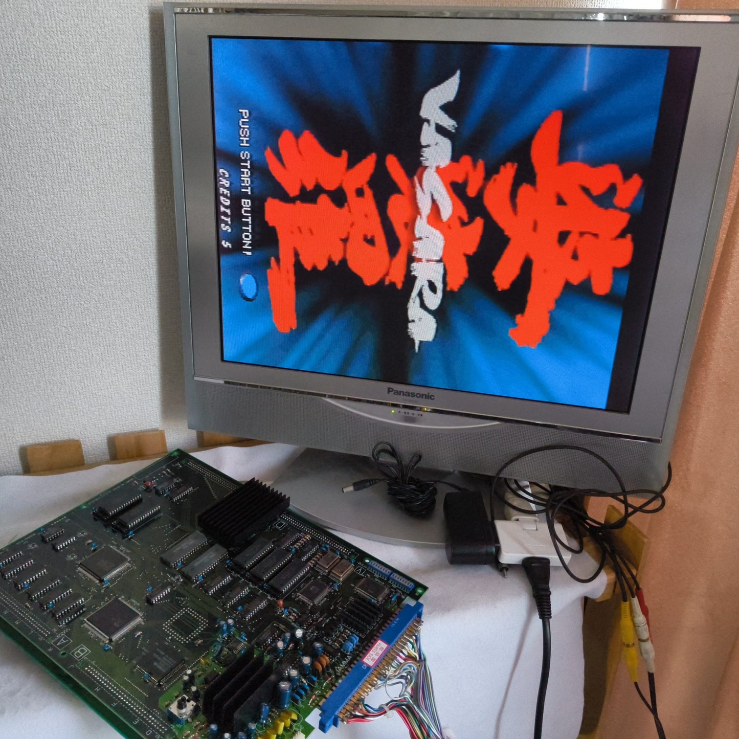 VASARA 2000 Visco Arcard JAMMA Board and Instruction cards set Japan-h0730-