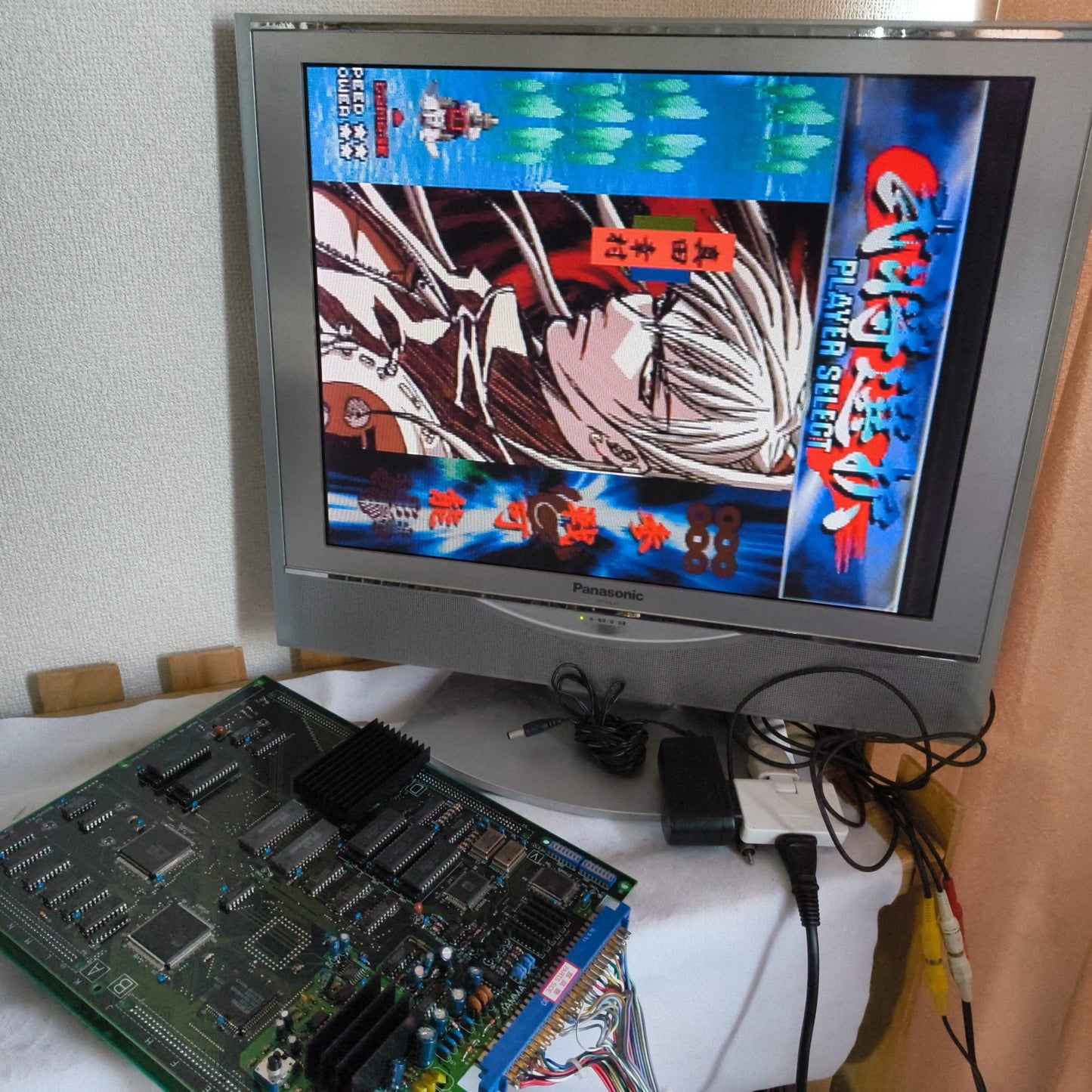 VASARA 2000 Visco Arcard JAMMA Board and Instruction cards set Japan-h0730-