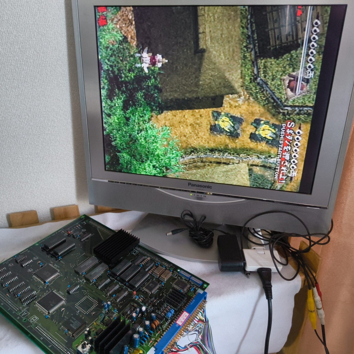 VASARA 2000 Visco Arcard JAMMA Board and Instruction cards set Japan-h0730-