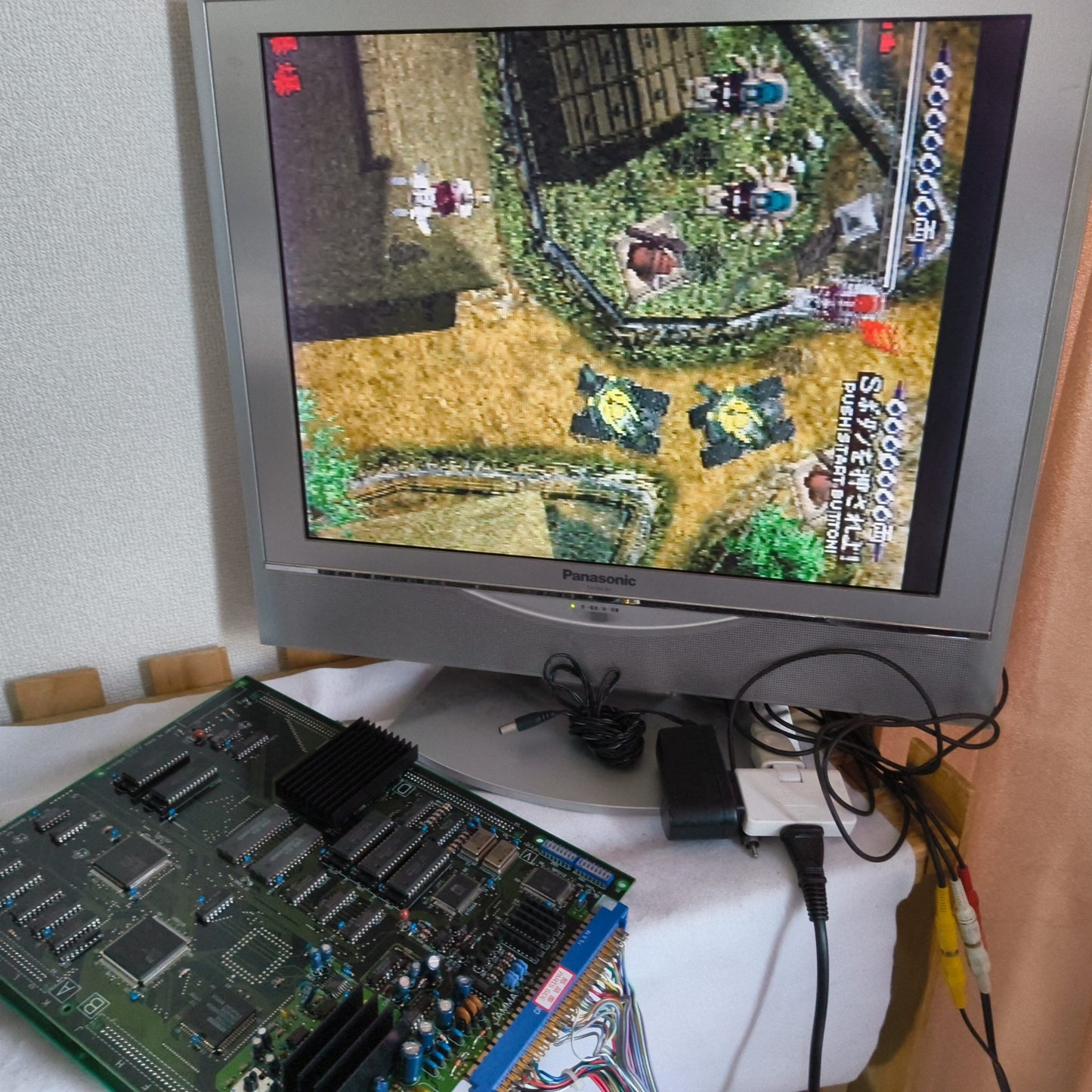 VASARA 2000 Visco Arcard JAMMA Board and Instruction cards set Japan-h0730-