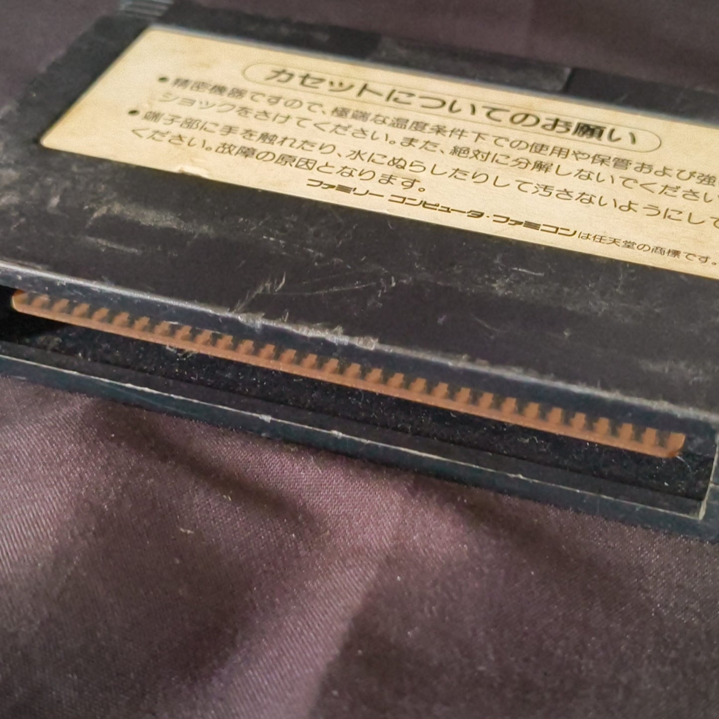 CONTRA KONAMI For Nintendo Famicom NES/  Cartridge only, Working-h0802-