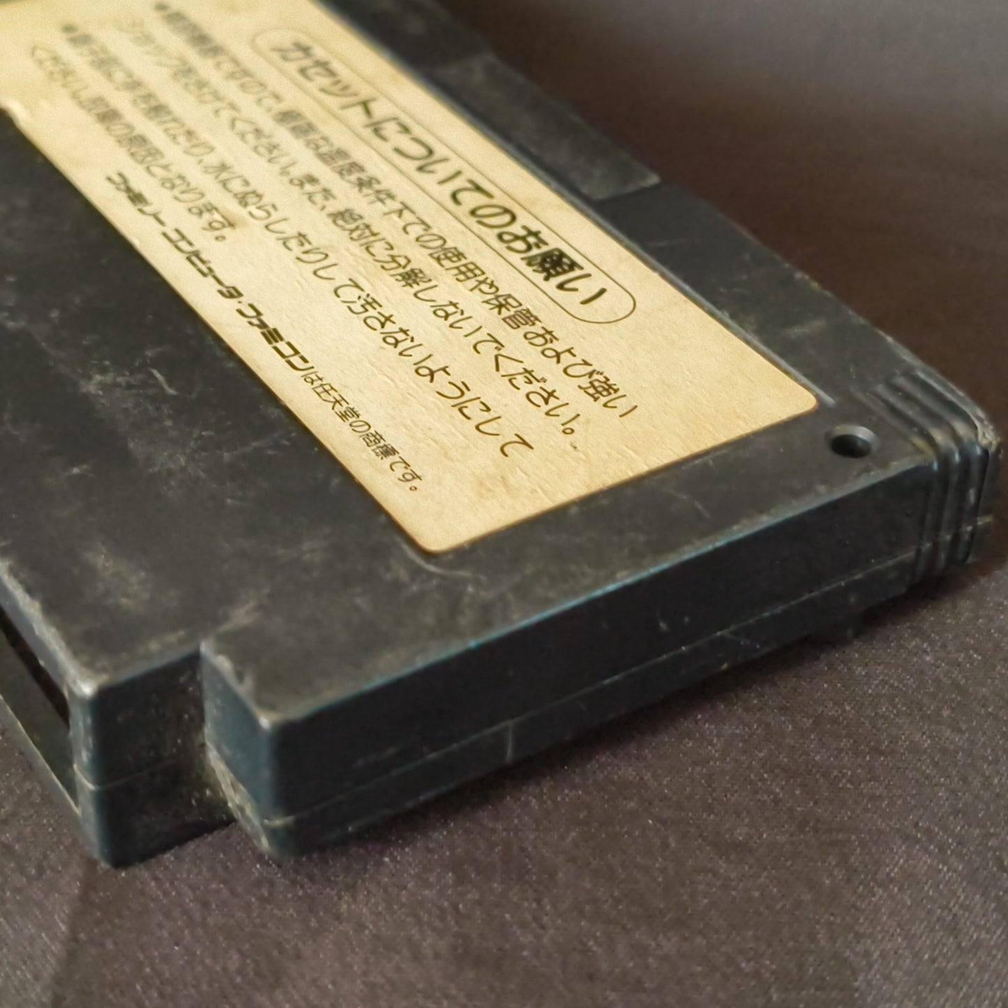 CONTRA KONAMI For Nintendo Famicom NES/  Cartridge only, Working-h0802-
