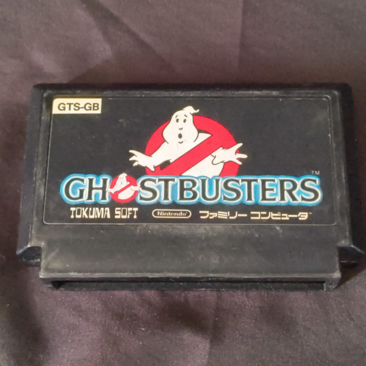 Ghost busters Nintendo Famicom FC NES, Cartridge only, Working, Japan-h0802-