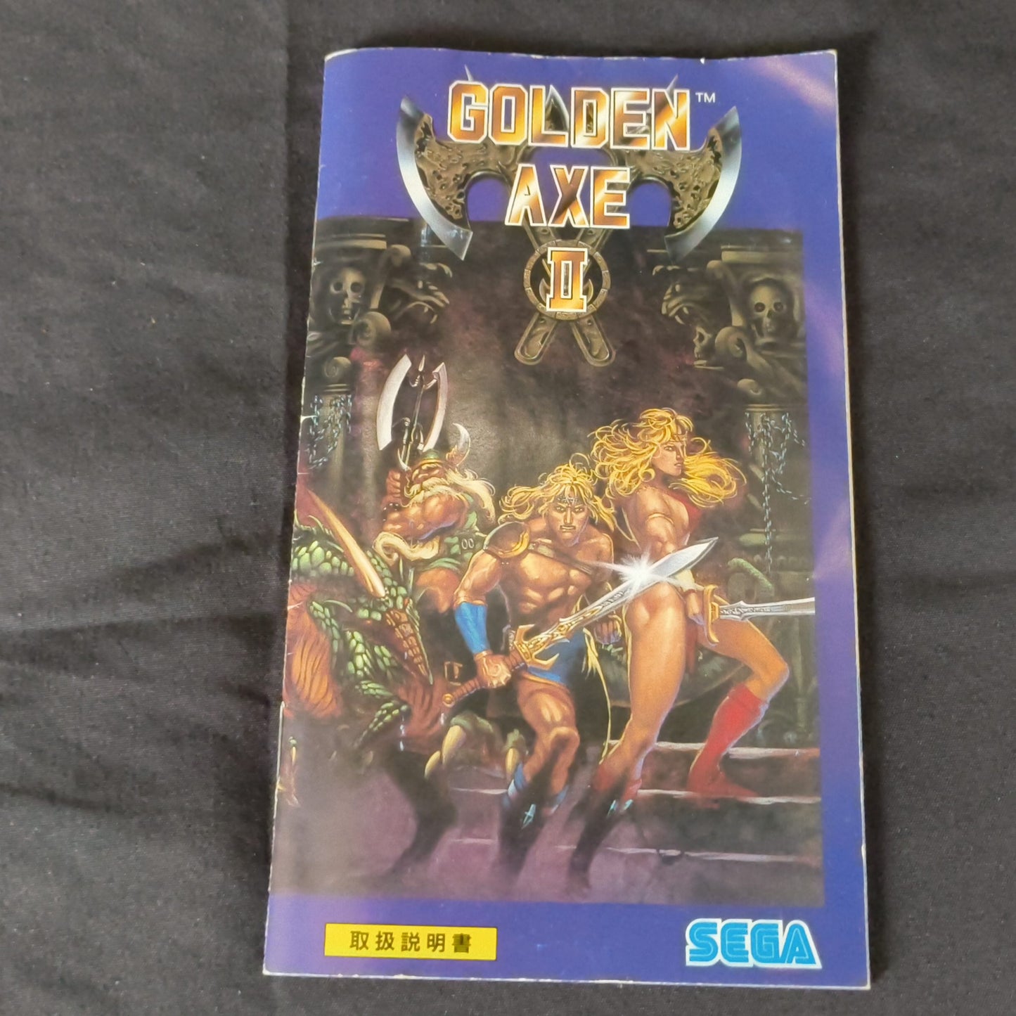 GOLDEN AXE 2 SEGA MEGA DRIVE (Genesis ) Shooter game Cartridge w/Box set-h0804-
