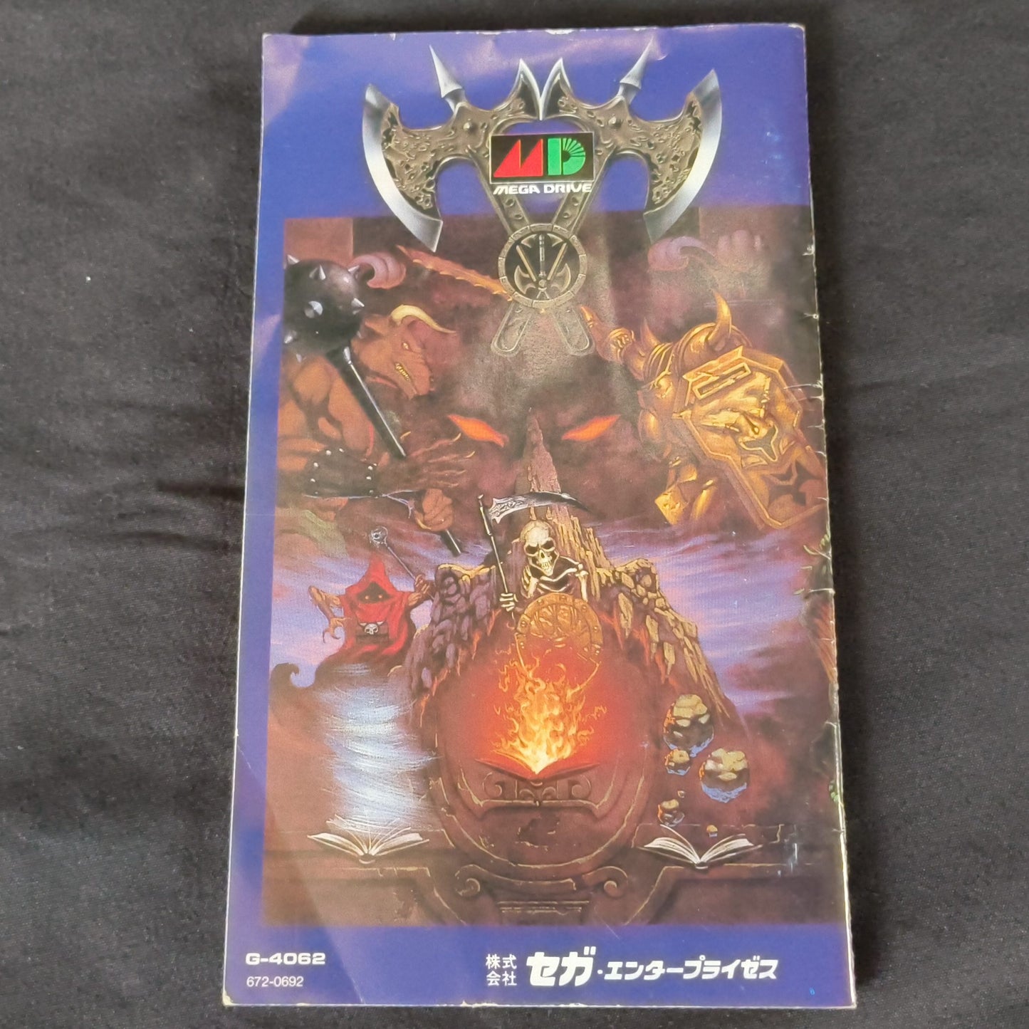 GOLDEN AXE 2 SEGA MEGA DRIVE (Genesis ) Shooter game Cartridge w/Box set-h0804-