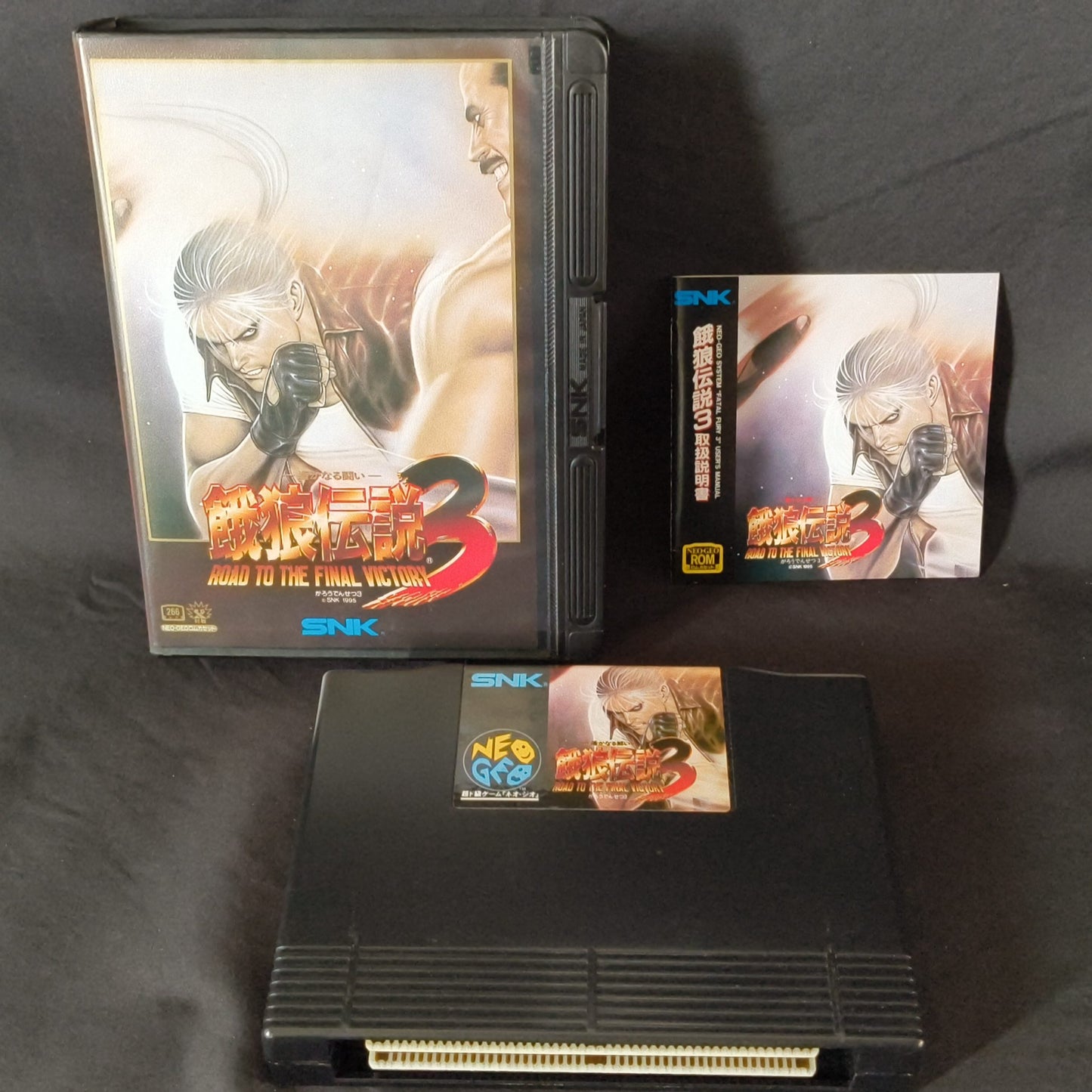 Fatal Fury 3 Garo Densetsu 3 SNK NEO GEO AES Cartridge, Manual Boxed set-h0804-