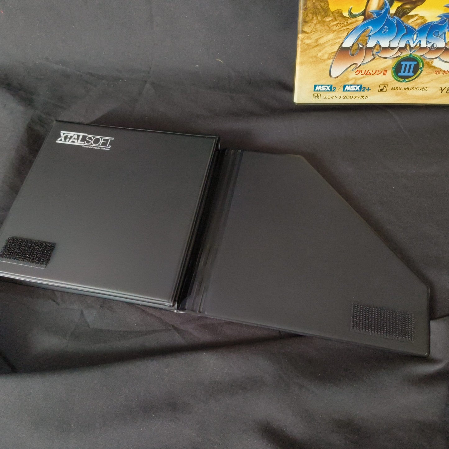 CRIMSON III / 80's Japanese MSX Game FDD Disks w/Manual Box set, Japan-h0805-
