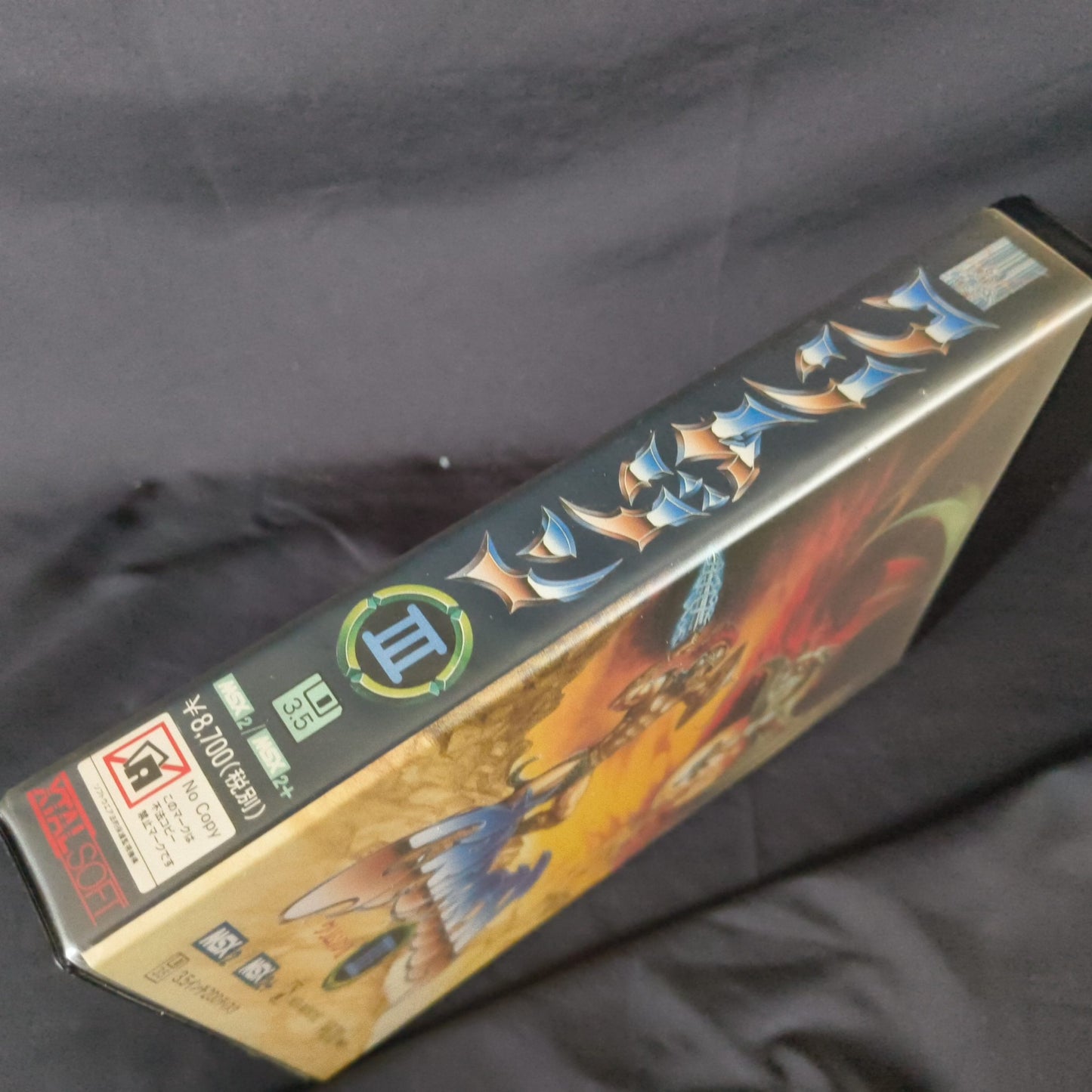 CRIMSON III / 80's Japanese MSX Game FDD Disks w/Manual Box set, Japan-h0805-