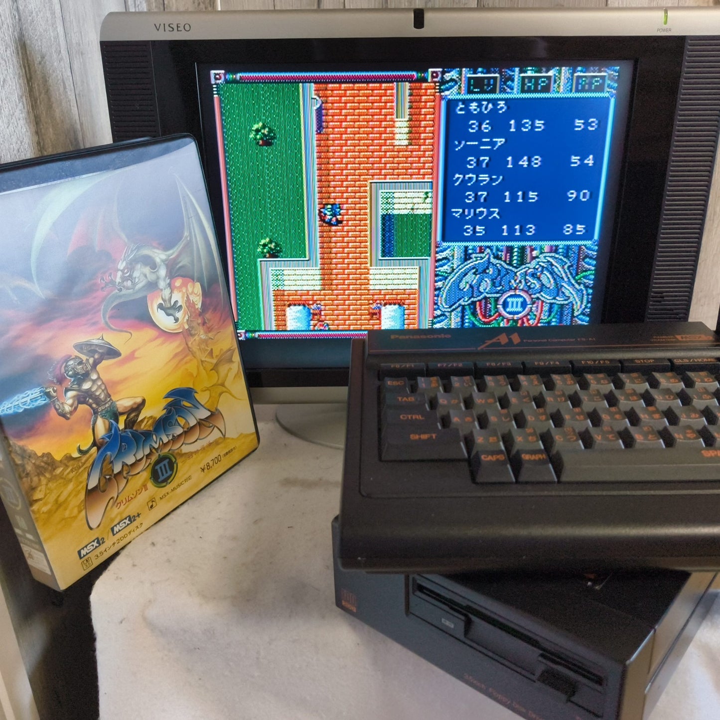 CRIMSON III / 80's Japanese MSX Game FDD Disks w/Manual Box set, Japan-h0805-