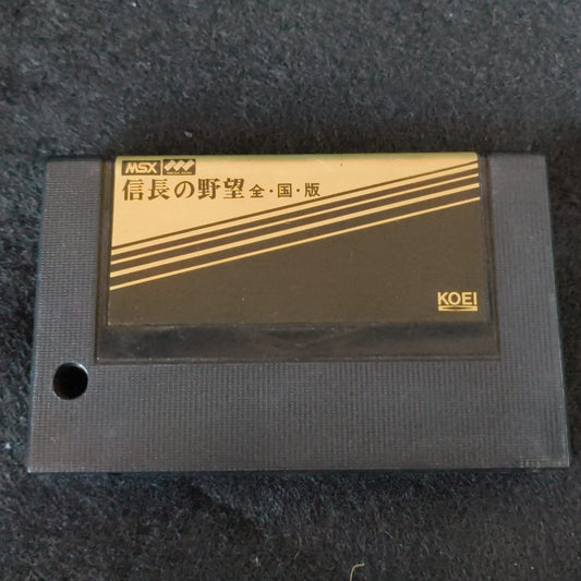 NOBUNAGA NO YABO ZENKOKU BAN MSX /Game Cartrigde only/NTSC-J working-h0805-