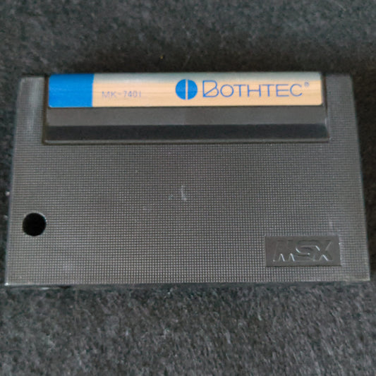 Yokai Tantei CHIMA CHIMA Detective MSX /Game Cartrigde only, working,Japan-h0805