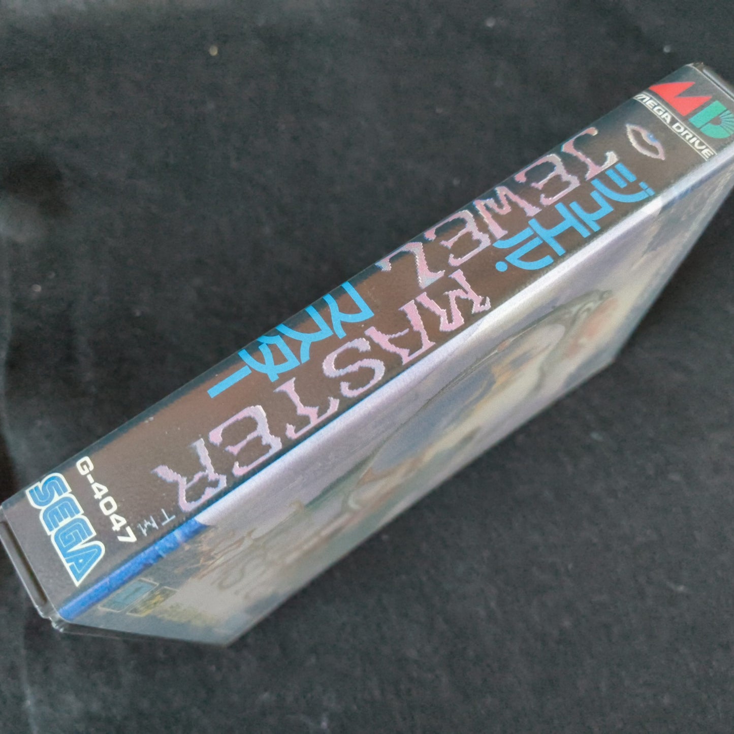 JEWEL MASTER SEGA MEGA DRIVE (Genesis ) Shooter game Cartridge w/Box set-h0805-