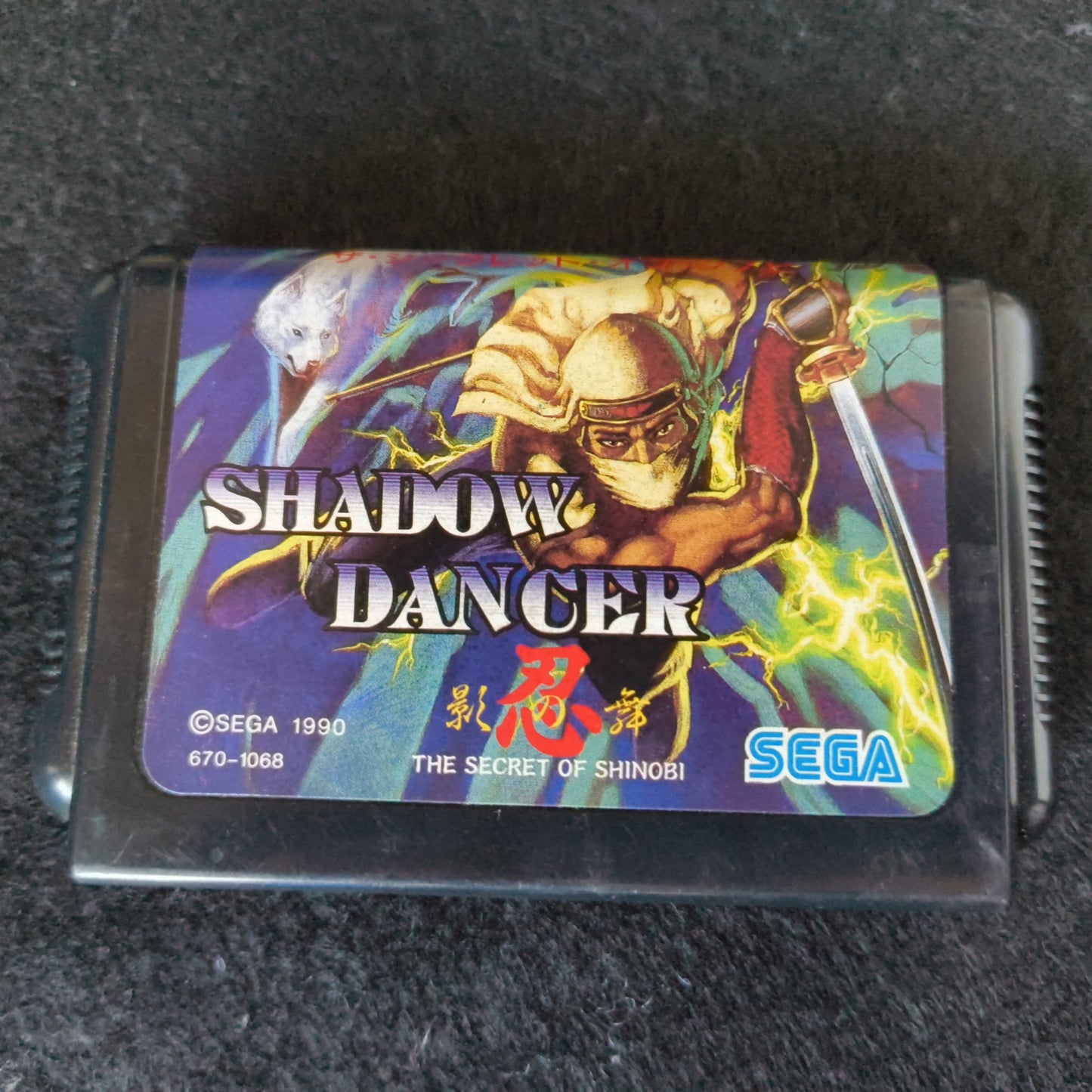 Shadow Dancer THE SECRET SHINOBI SEGA MEGA DRIVE (Genesis ) game w/Box set-h0805