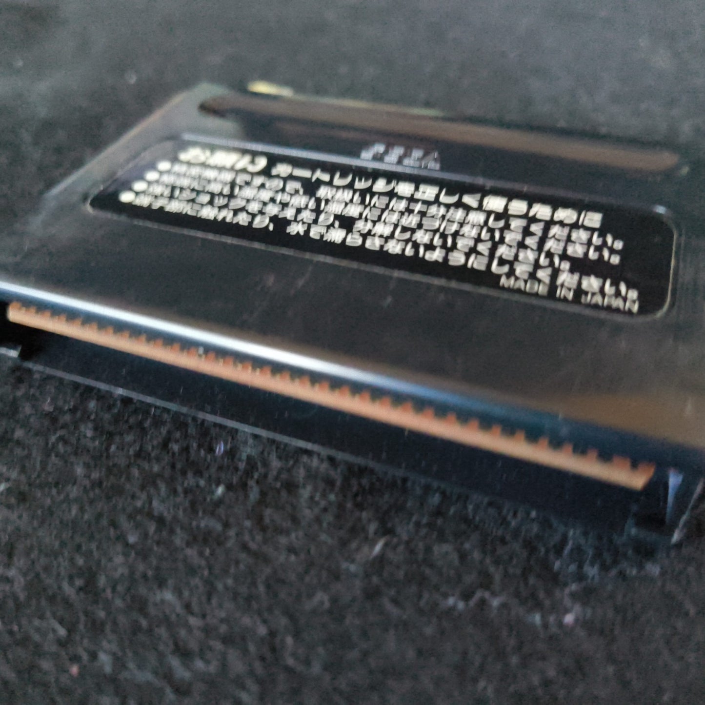 Shadow Dancer THE SECRET SHINOBI SEGA MEGA DRIVE (Genesis ) game w/Box set-h0805