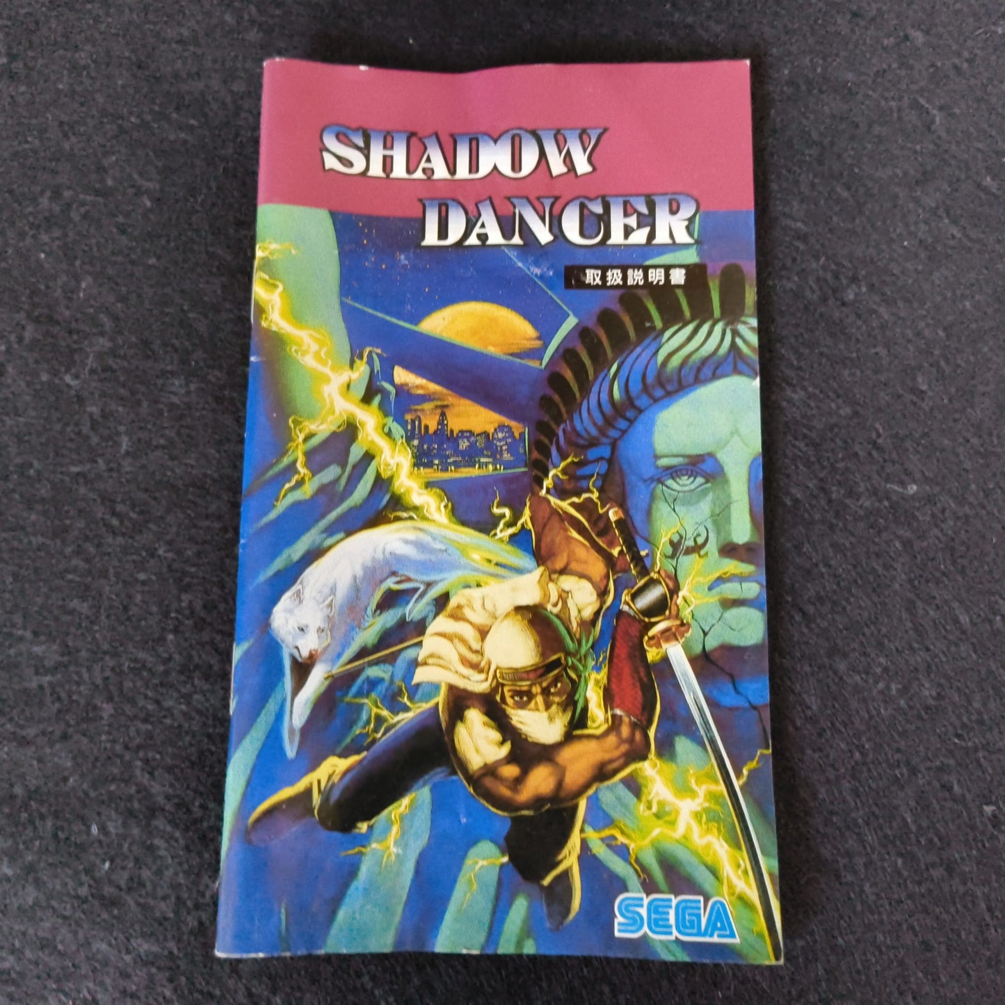 Shadow Dancer THE SECRET SHINOBI SEGA MEGA DRIVE (Genesis ) game w/Box set-h0805