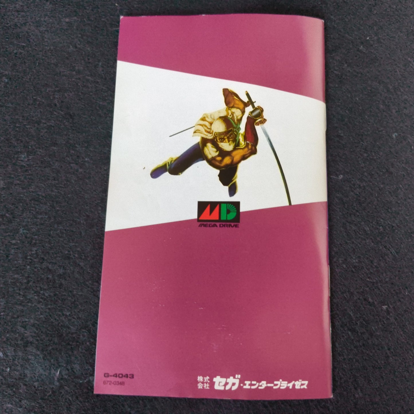 Shadow Dancer THE SECRET SHINOBI SEGA MEGA DRIVE (Genesis ) game w/Box set-h0805