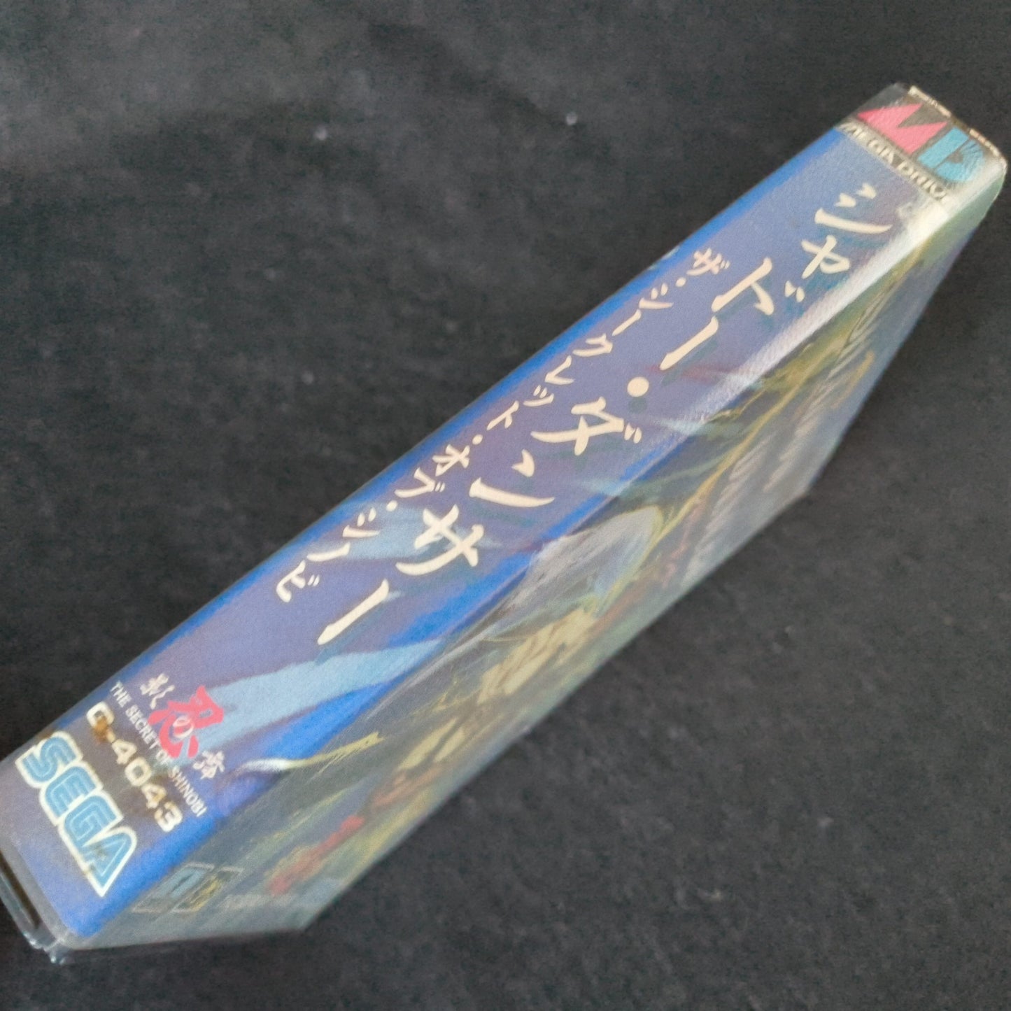 Shadow Dancer THE SECRET SHINOBI SEGA MEGA DRIVE (Genesis ) game w/Box set-h0805