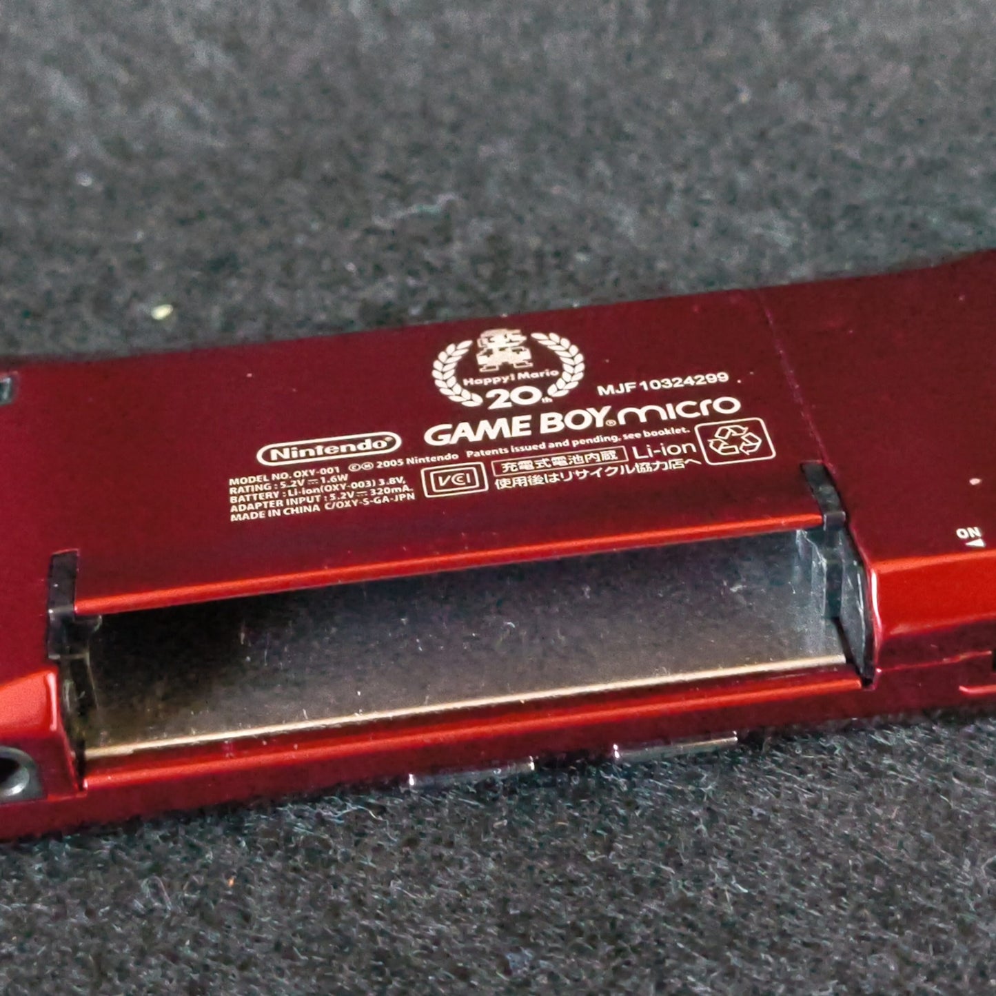 Nintendo Gameboy Micro Famicom 20th Anniversary Edition console OXY-001 -h0805-