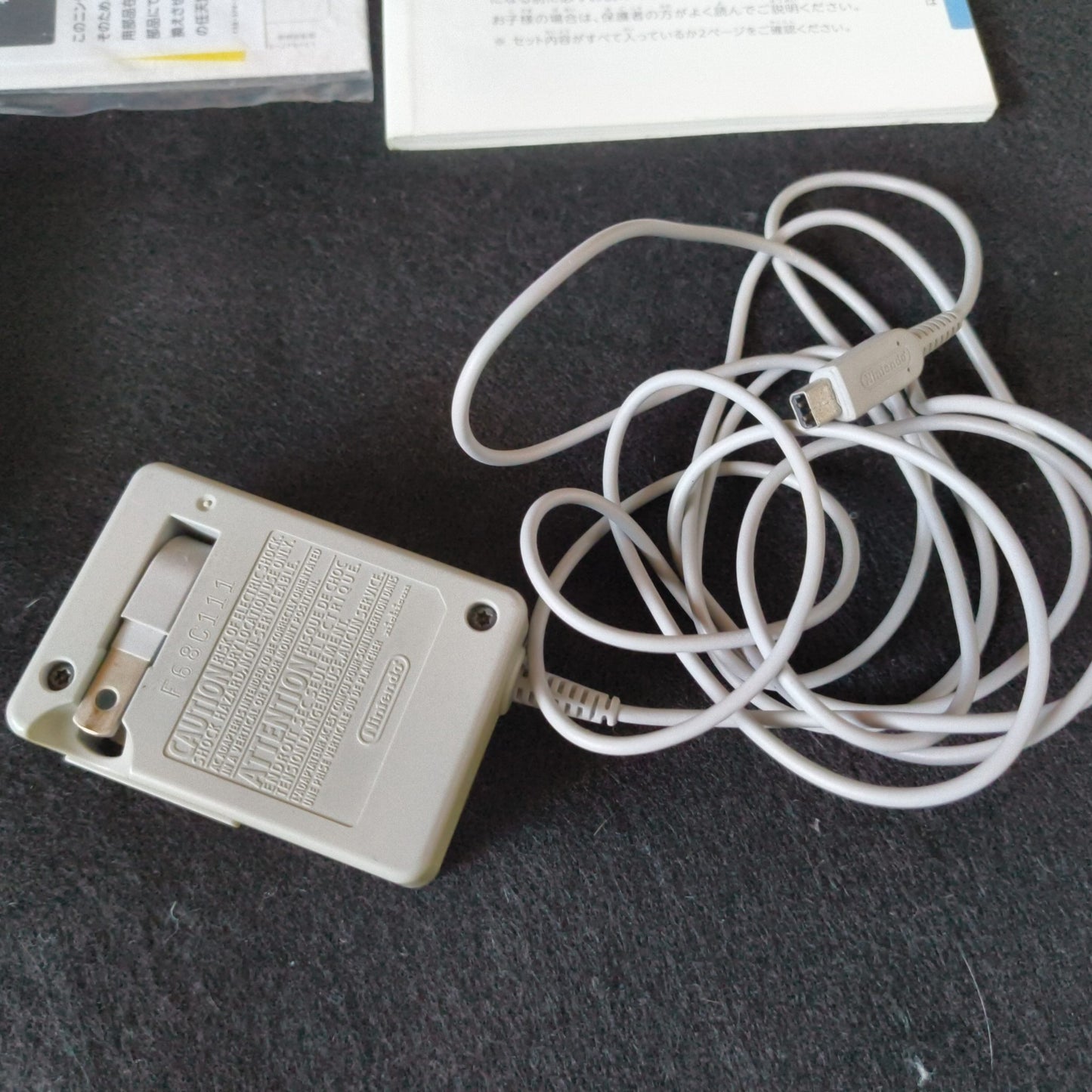 Nintendo 3DS LL Animal Crossing Limited Console and charger set, Working-h0805-