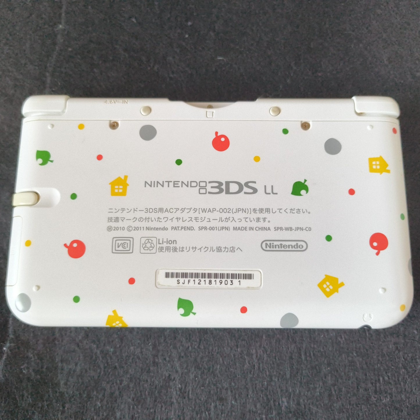 Nintendo 3DS LL Animal Crossing Limited Console and charger set, Working-h0805-