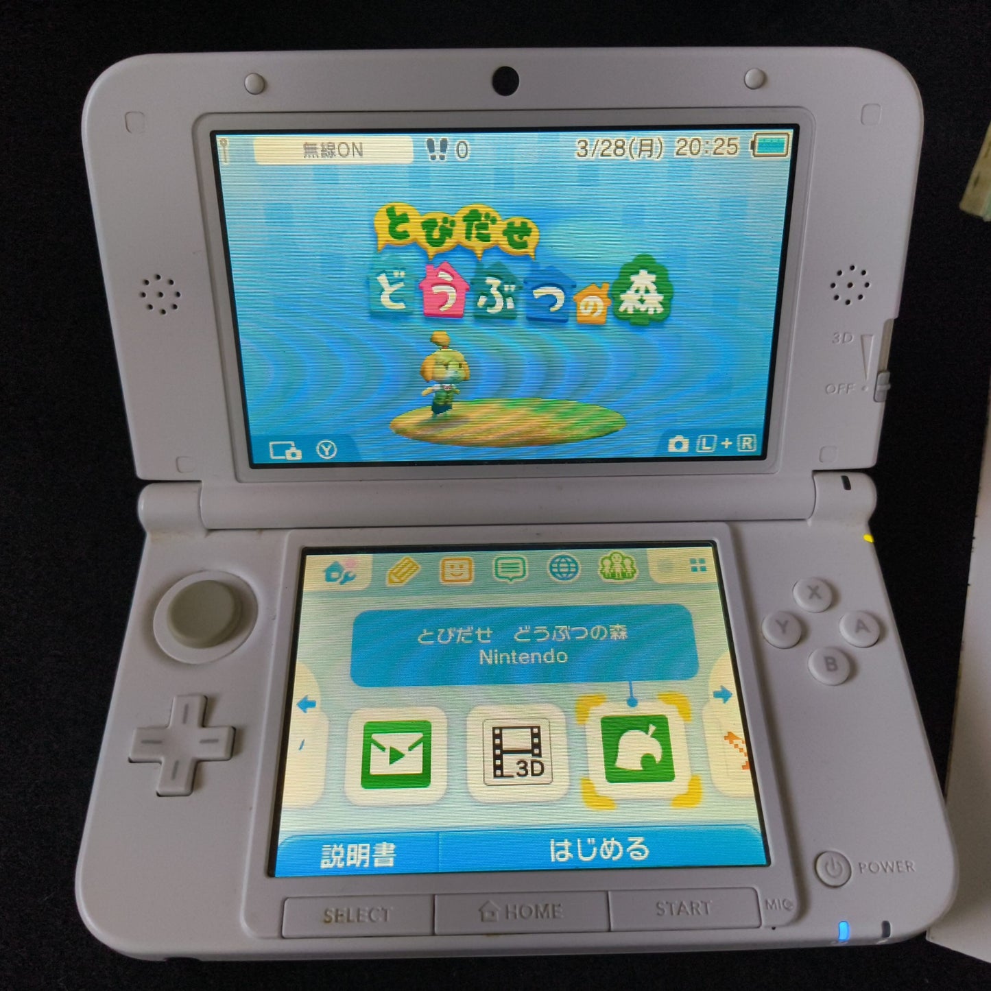 Nintendo 3DS LL Animal Crossing Limited Console and charger set, Working-h0805-