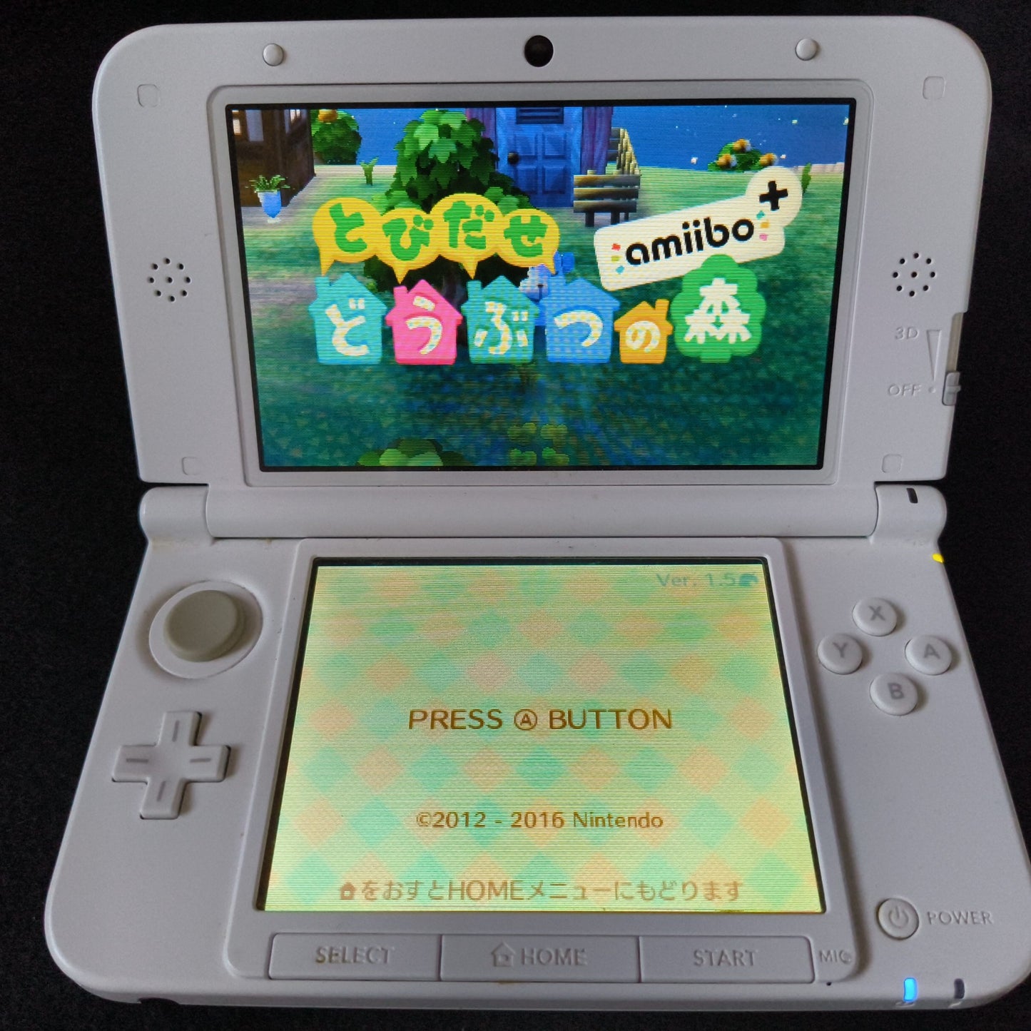 Nintendo 3DS LL Animal Crossing Limited Console and charger set, Working-h0805-
