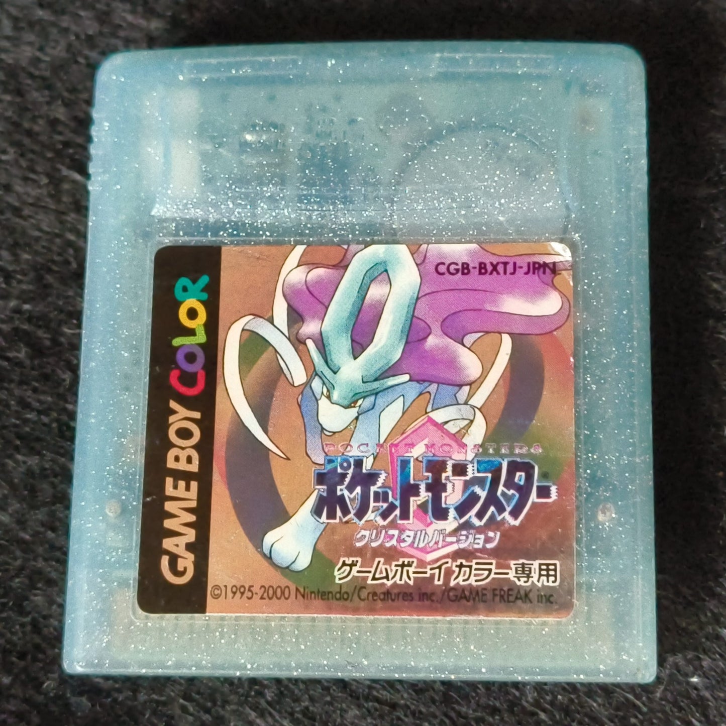 Nintendo Gameboy Color Pokemon Center Limited Edition silver console set-h0805-