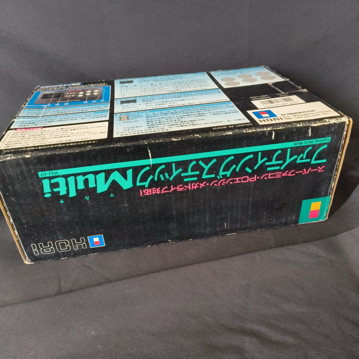 Hori Arcade Fighting Stick Multi for SNES, PC Engine, Megadrive Boxed set-h0807-