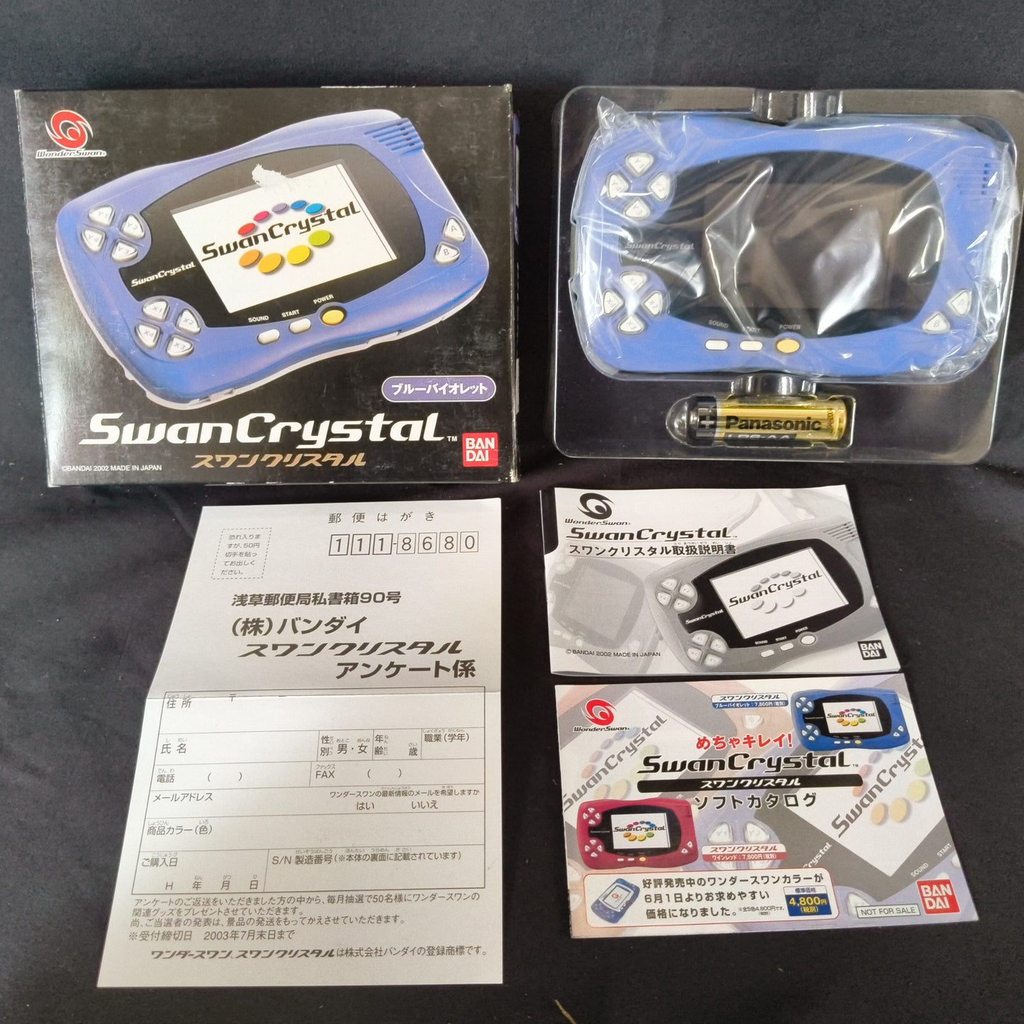 Wonder Swan Crystal Blue Violet BANDAI Console,Manual Boxed set, Working-h0808-2