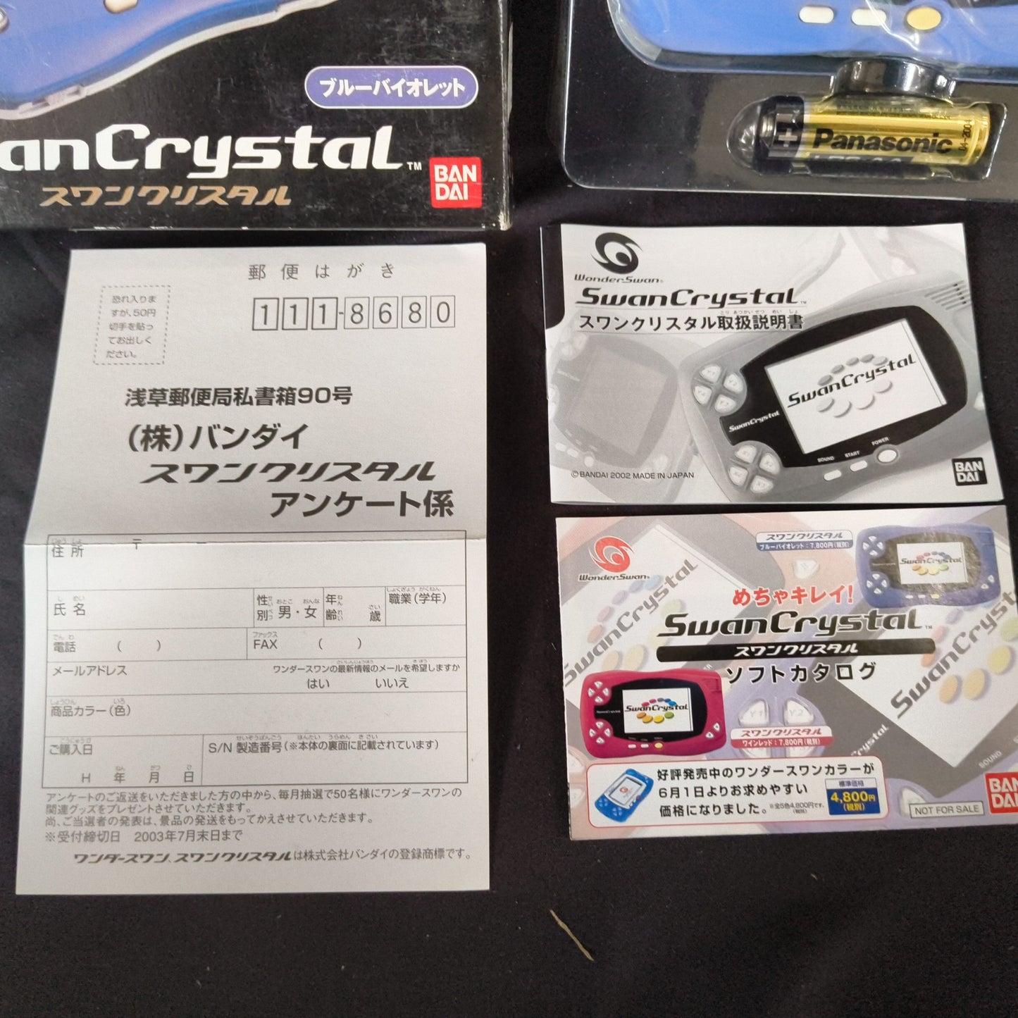 Wonder Swan Crystal Blue Violet BANDAI Console,Manual Boxed set, Working-h0808-2