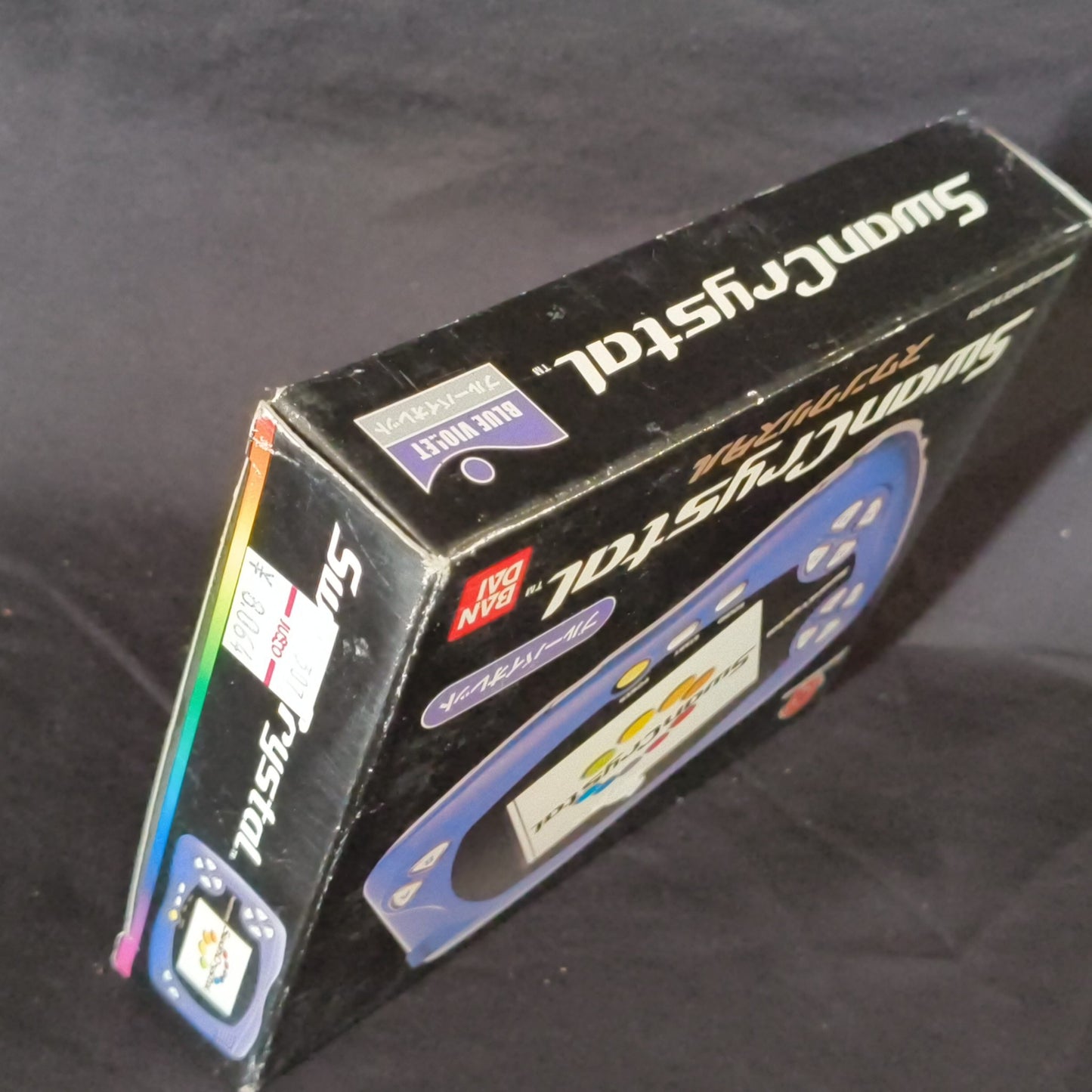 Wonder Swan Crystal Blue Violet BANDAI Console,Manual Boxed set, Working-h0808-2