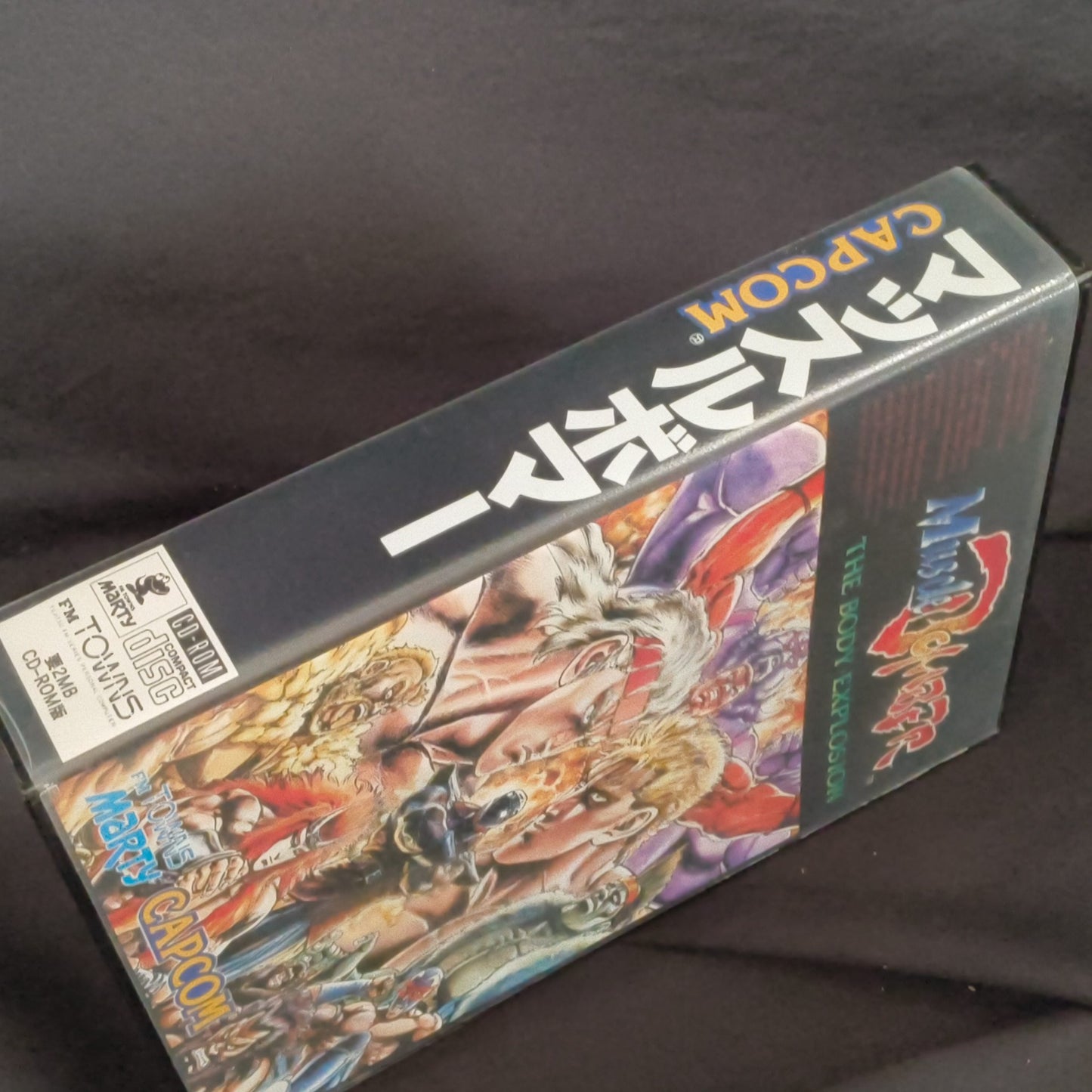 MUSCLE BOMBER (Saturday Night Slam Masters)  FM TOWNS / MARTY Boxed set-f0811-