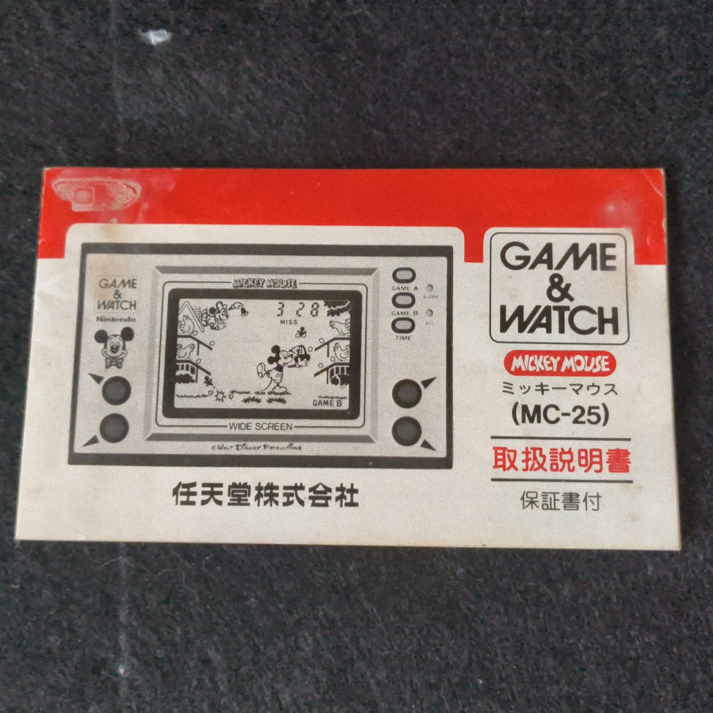 Vintage Nintendo Game & Watch Mickey Mouse. Handheld game, w/Manual, Box,Working