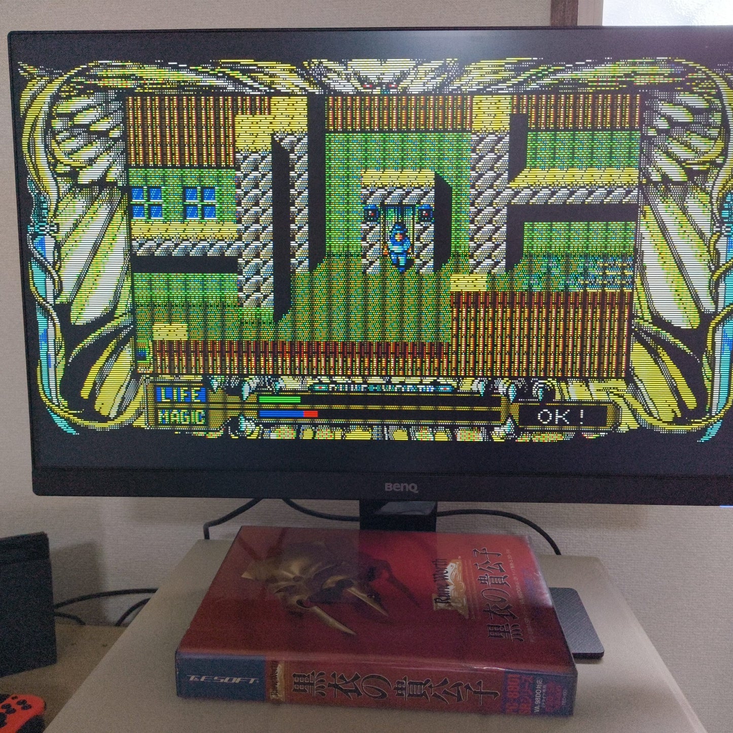 PC-8801 Rune Worth: Kokui no Kikoushi W/Box, manual set Partly tested-h0711