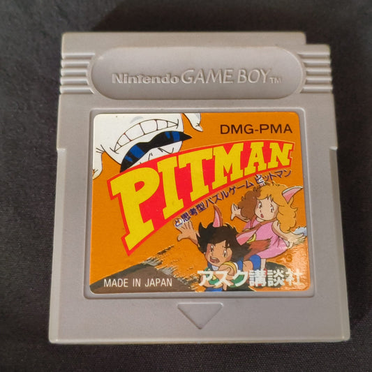 Used, PITMAN Japan Gameboy Game boy GB cartridge w/ Case, working-h0813-