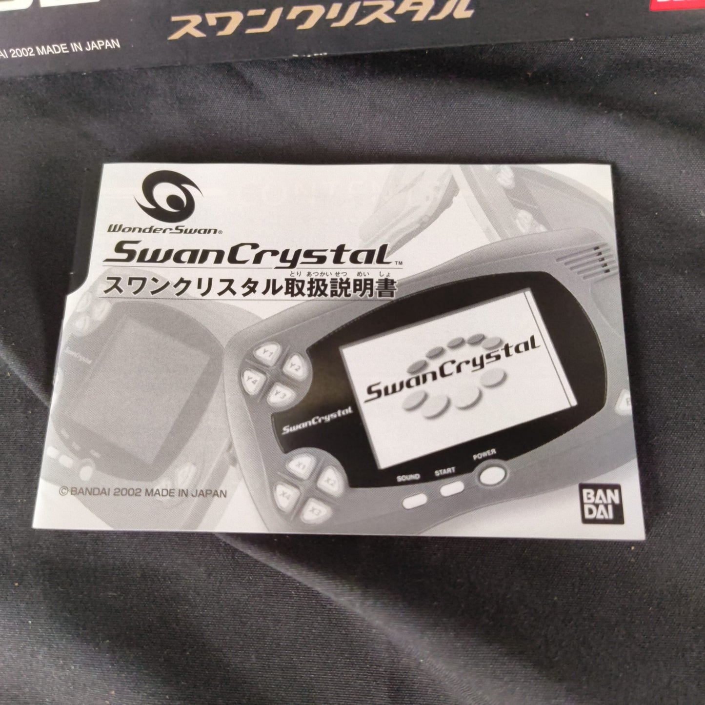 Bandai Wonder Swan Crystal Clear Blue BANDAI Console,Manual,Boexed set-h0815-