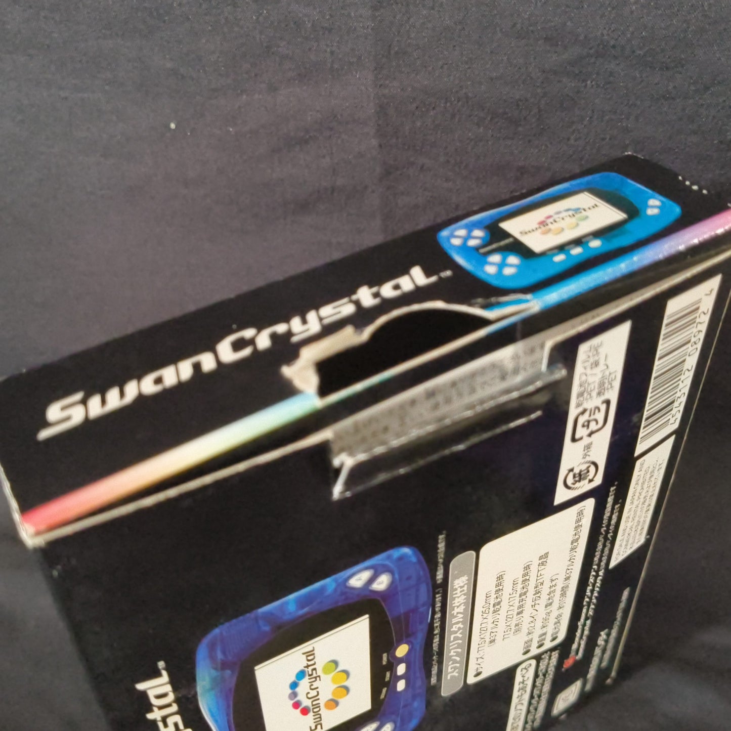 Bandai Wonder Swan Crystal Clear Blue BANDAI Console,Manual,Boexed set-h0815-