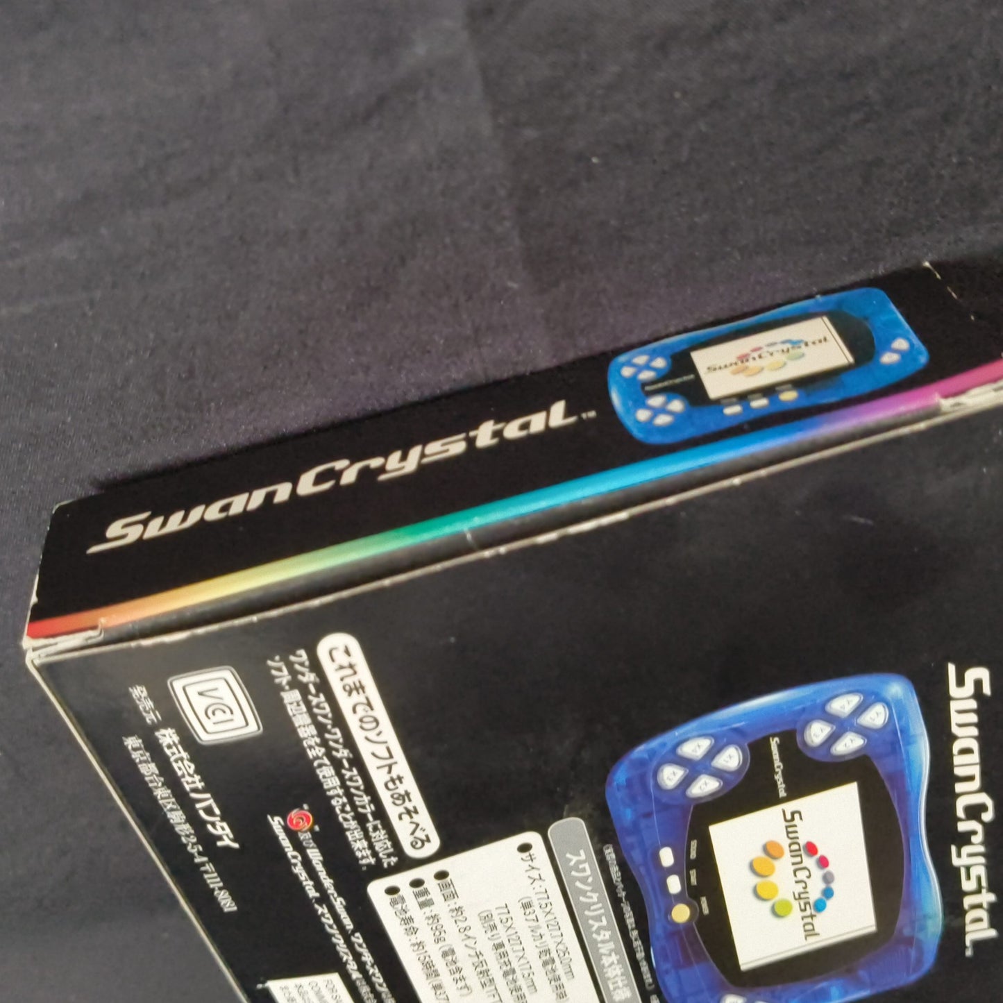 Bandai Wonder Swan Crystal Clear Blue BANDAI Console,Manual,Boexed set-h0815-