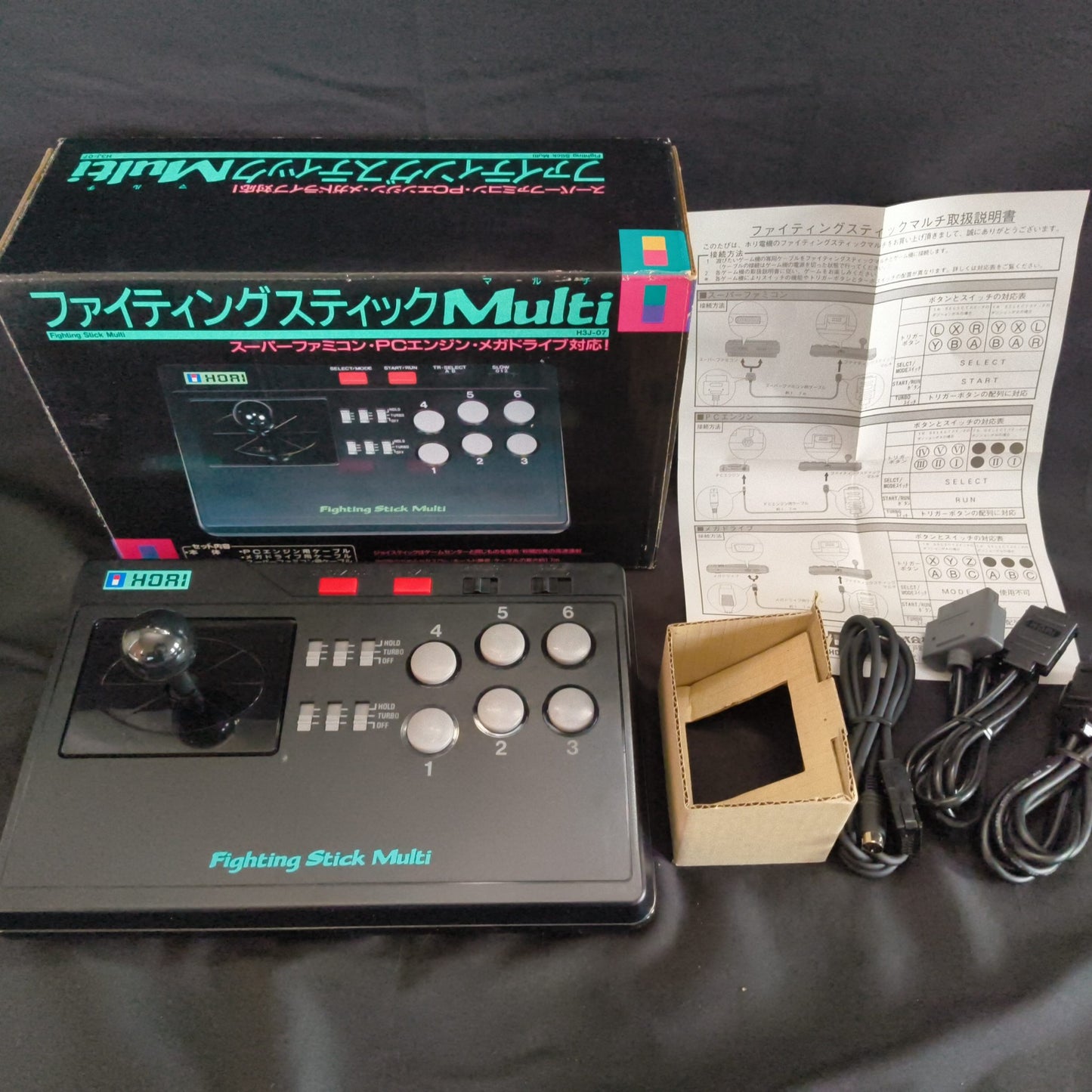 Hori Arcade Fighting Stick Multi for SNES, PC Engine, Megadrive Boxed set-h0815-