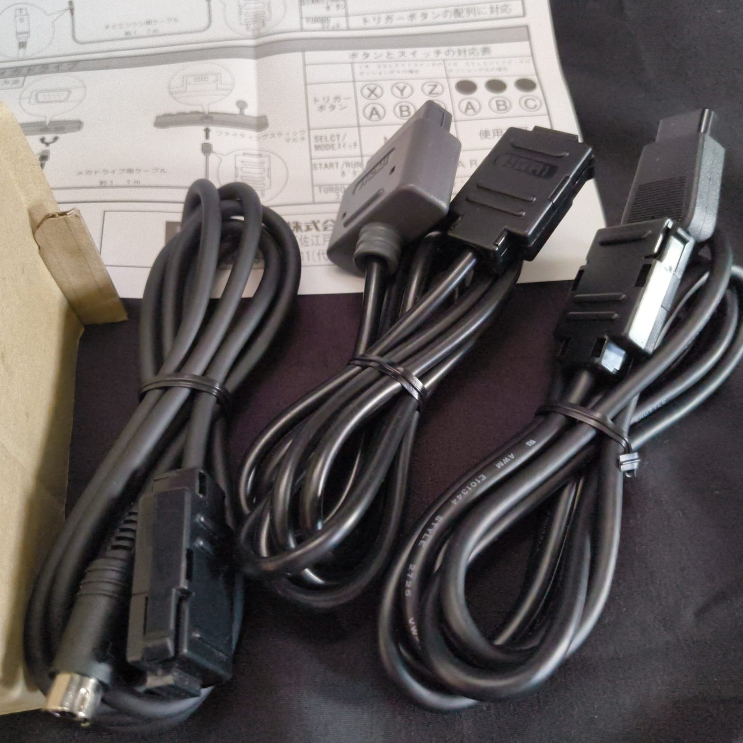 Hori Arcade Fighting Stick Multi for SNES, PC Engine, Megadrive Boxed set-h0815-