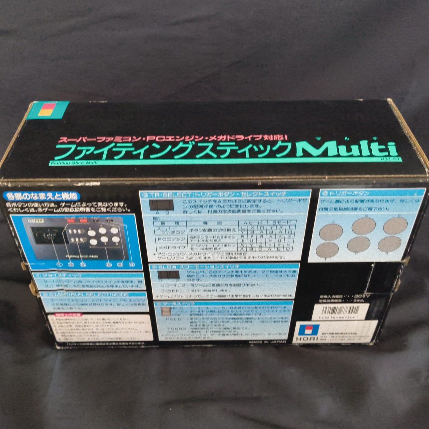 Hori Arcade Fighting Stick Multi for SNES, PC Engine, Megadrive Boxed set-h0815-